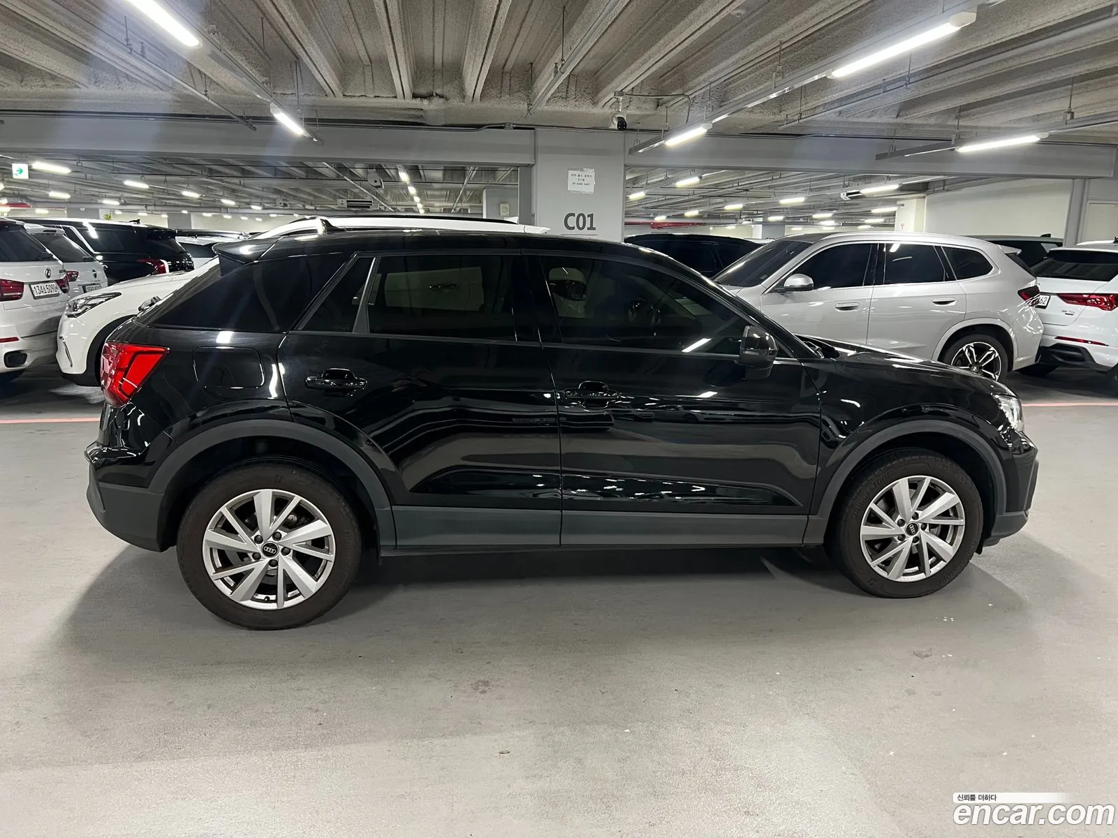 Audi Q2 2023 — 13