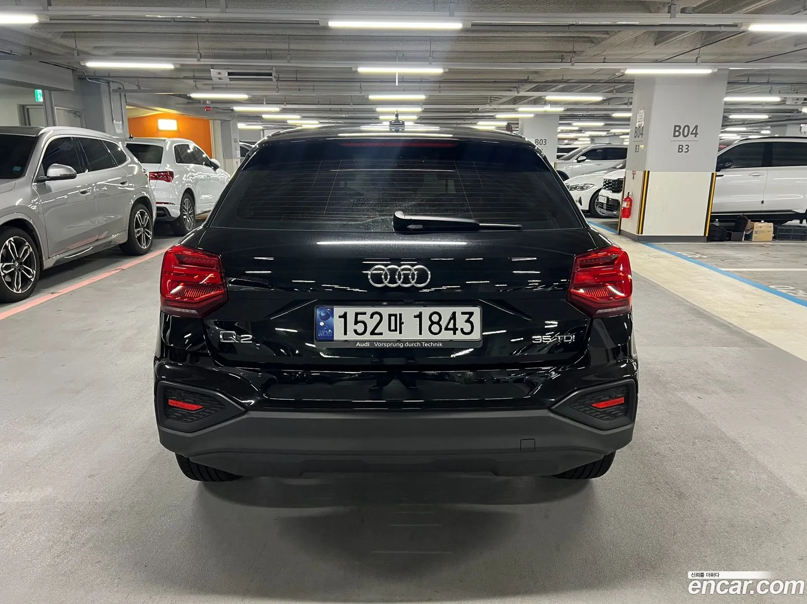 Audi Q2 2023 — 12