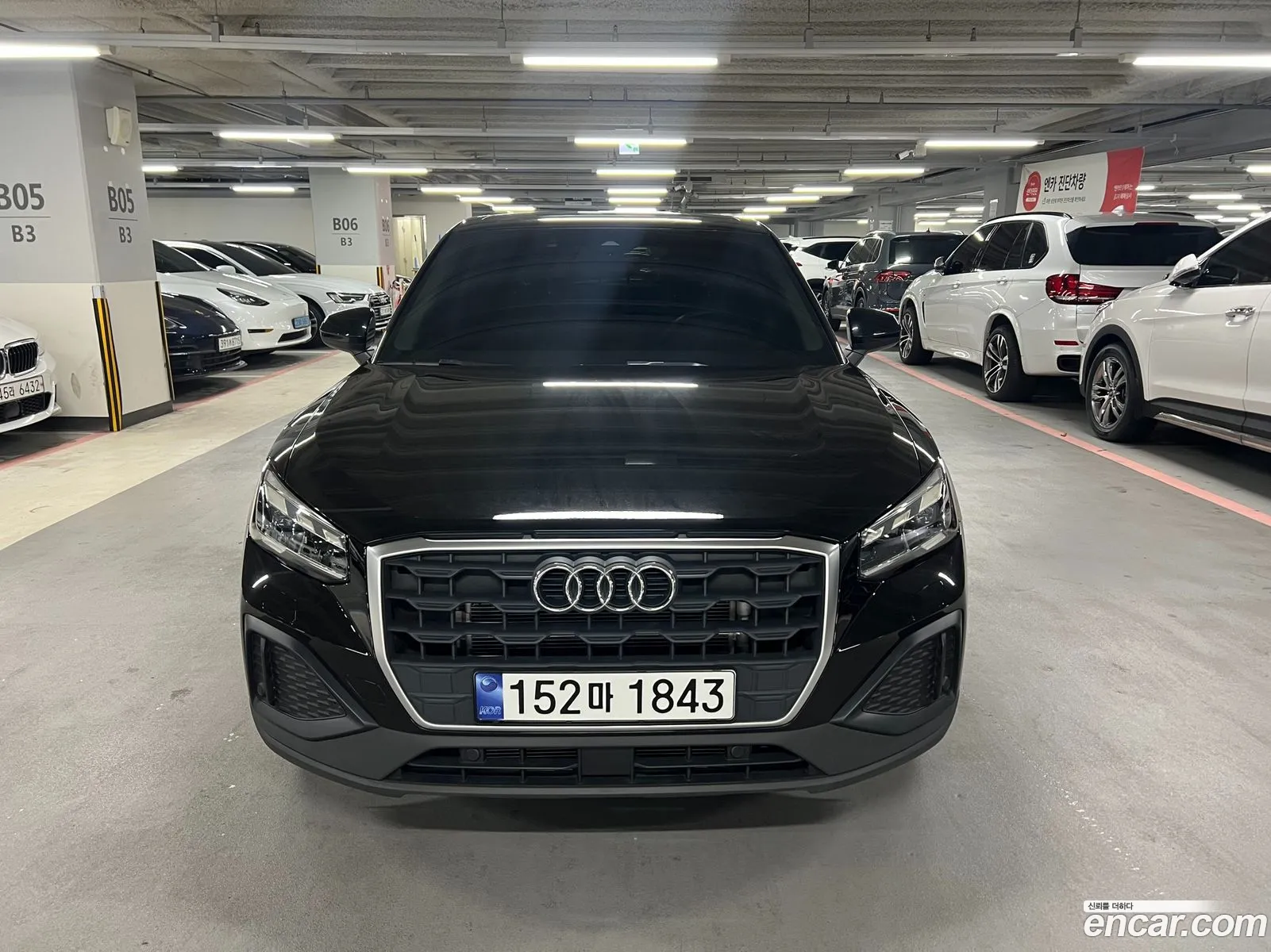 Audi Q2 2023 — 20