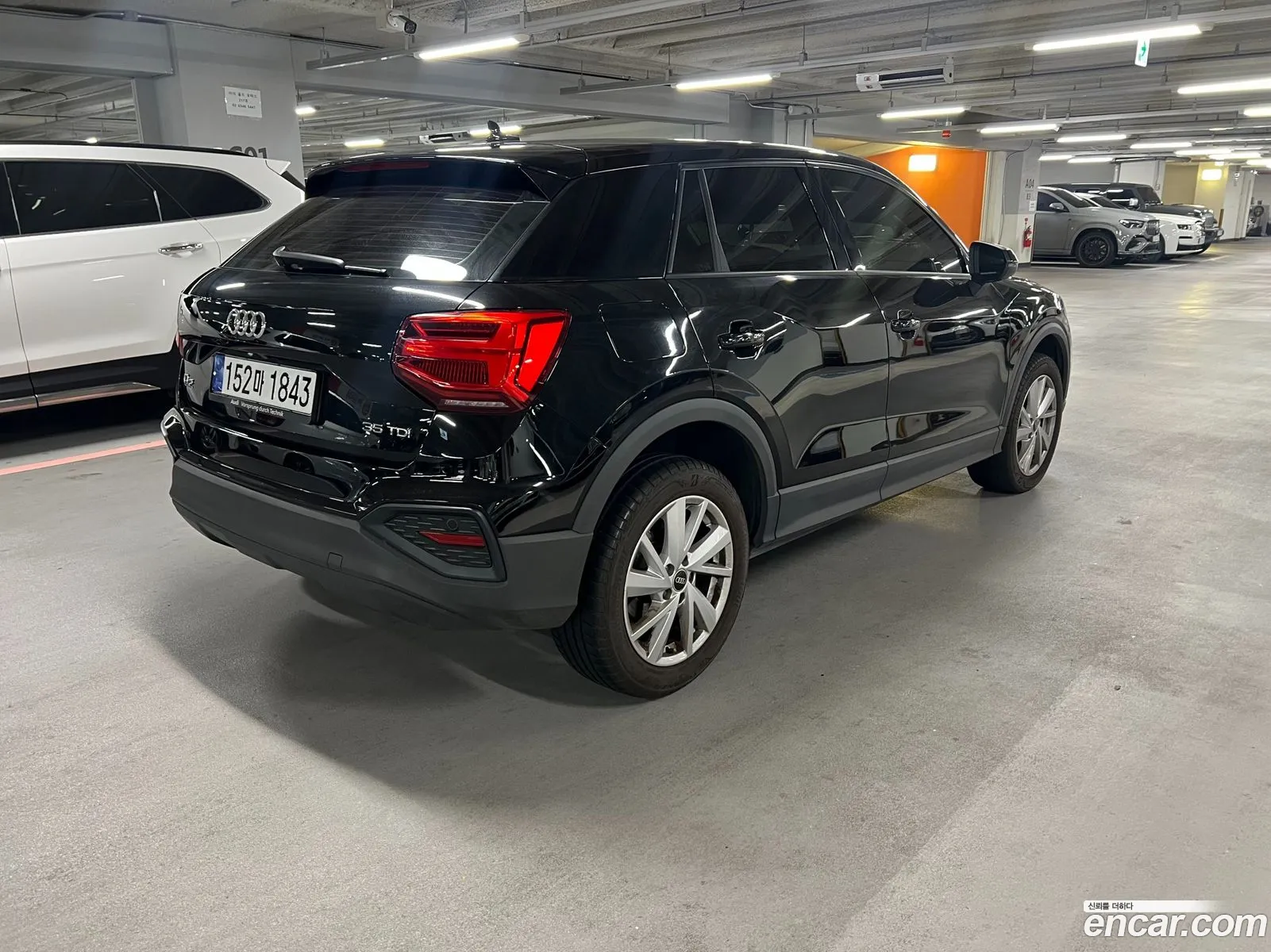 Audi Q2 2023 — 10