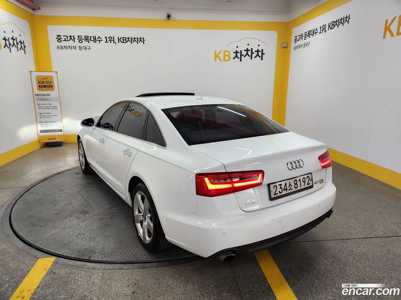 Audi A6 2014 — 5