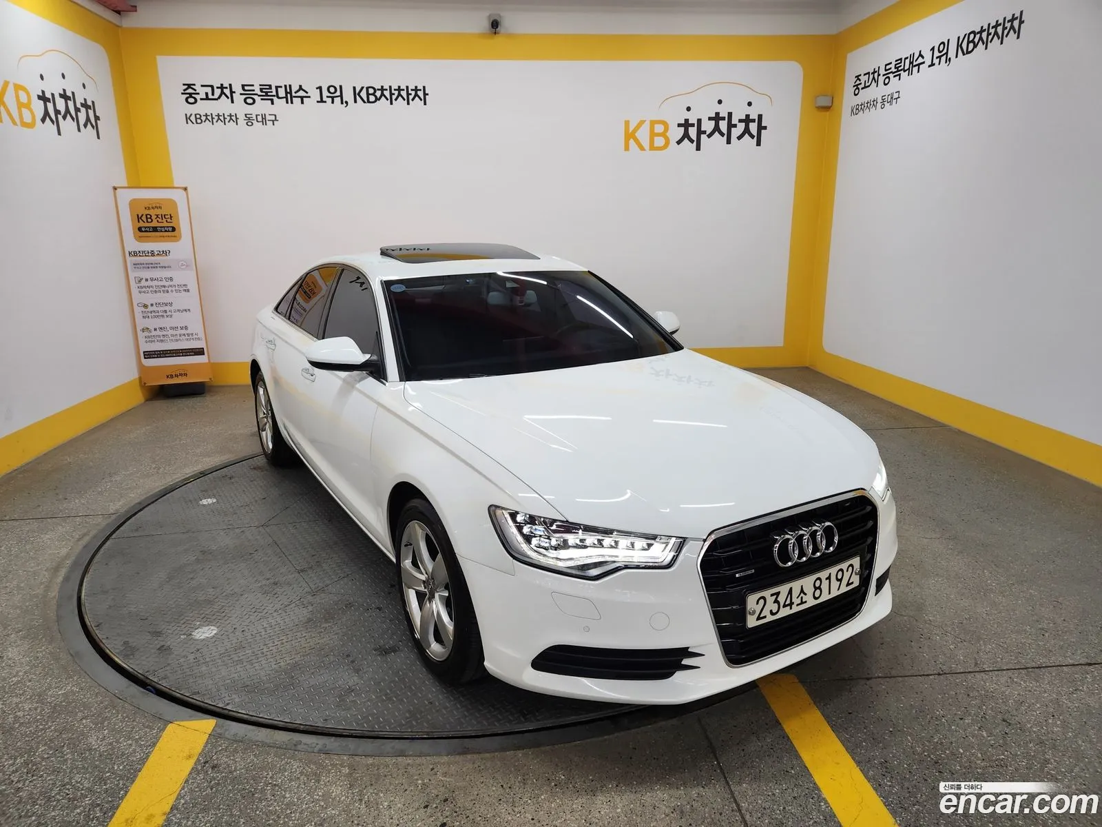 Audi A6 2014 — 18