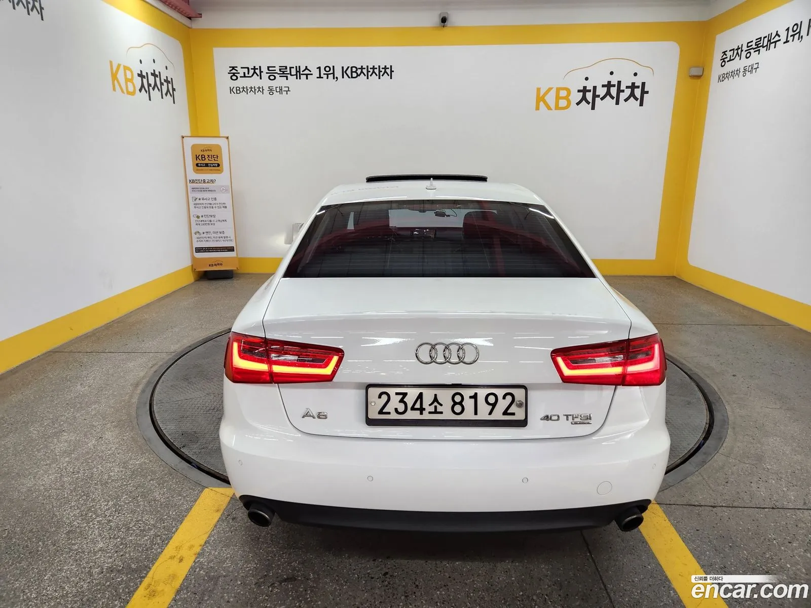 Audi A6 2014 — 13