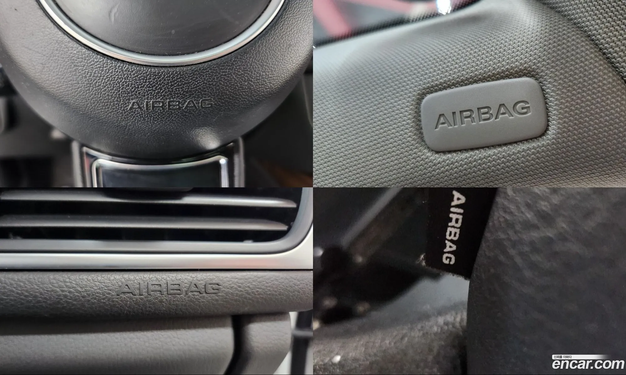 Audi A6 2014 — 16