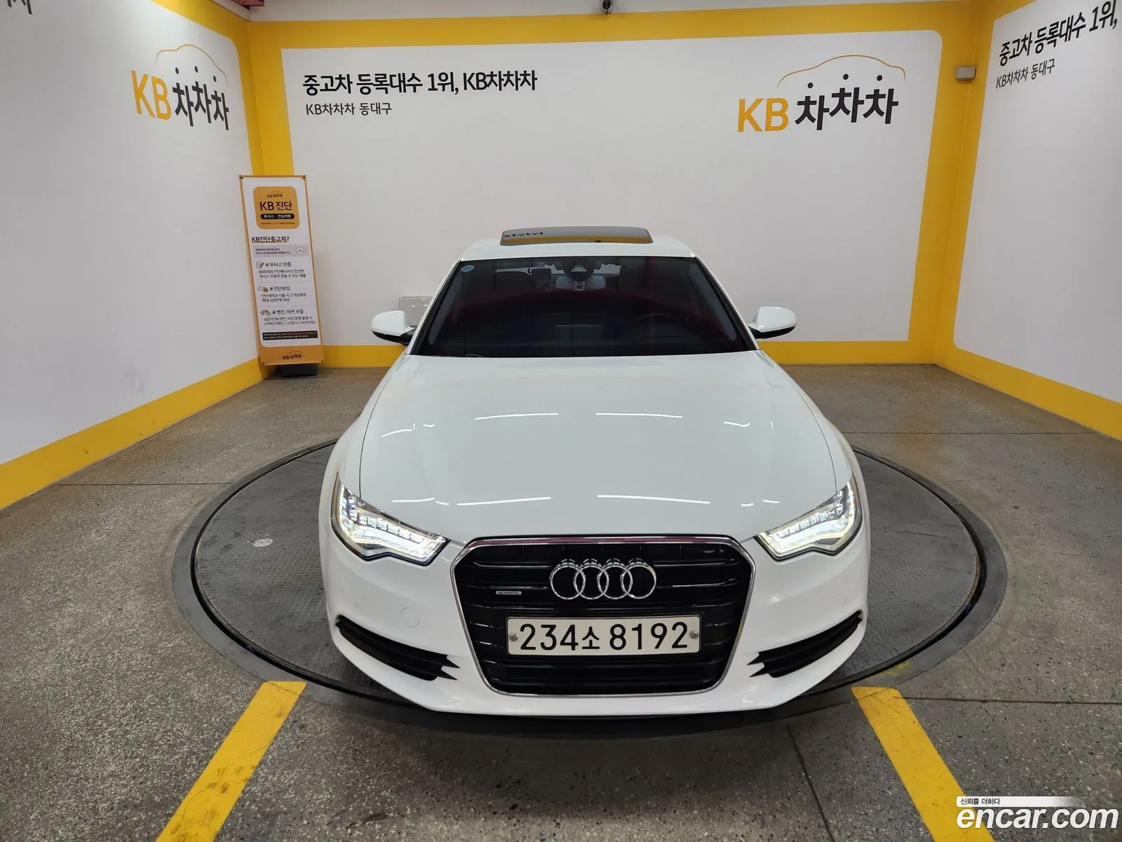 Audi A6 2014 — 4