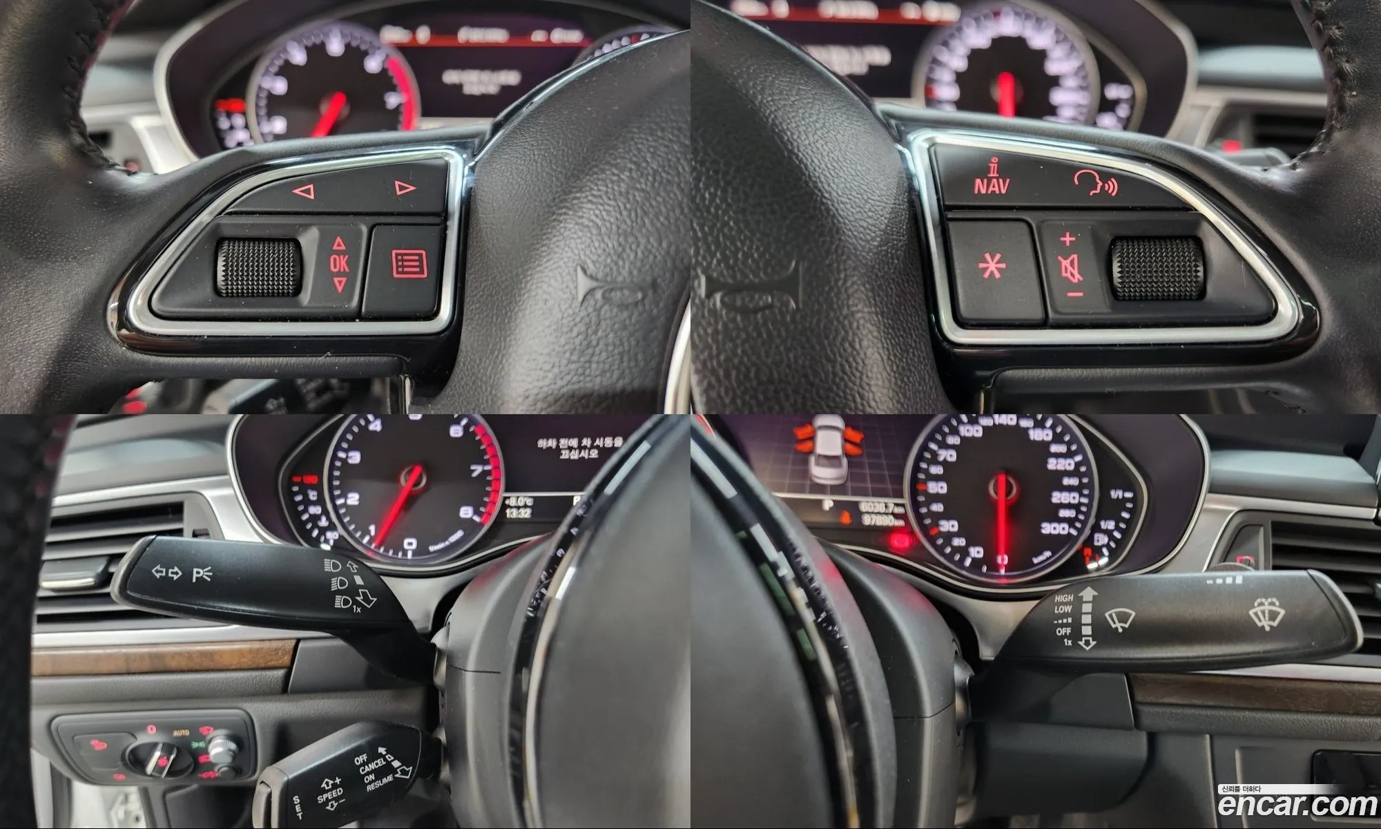 Audi A6 2014 — 12