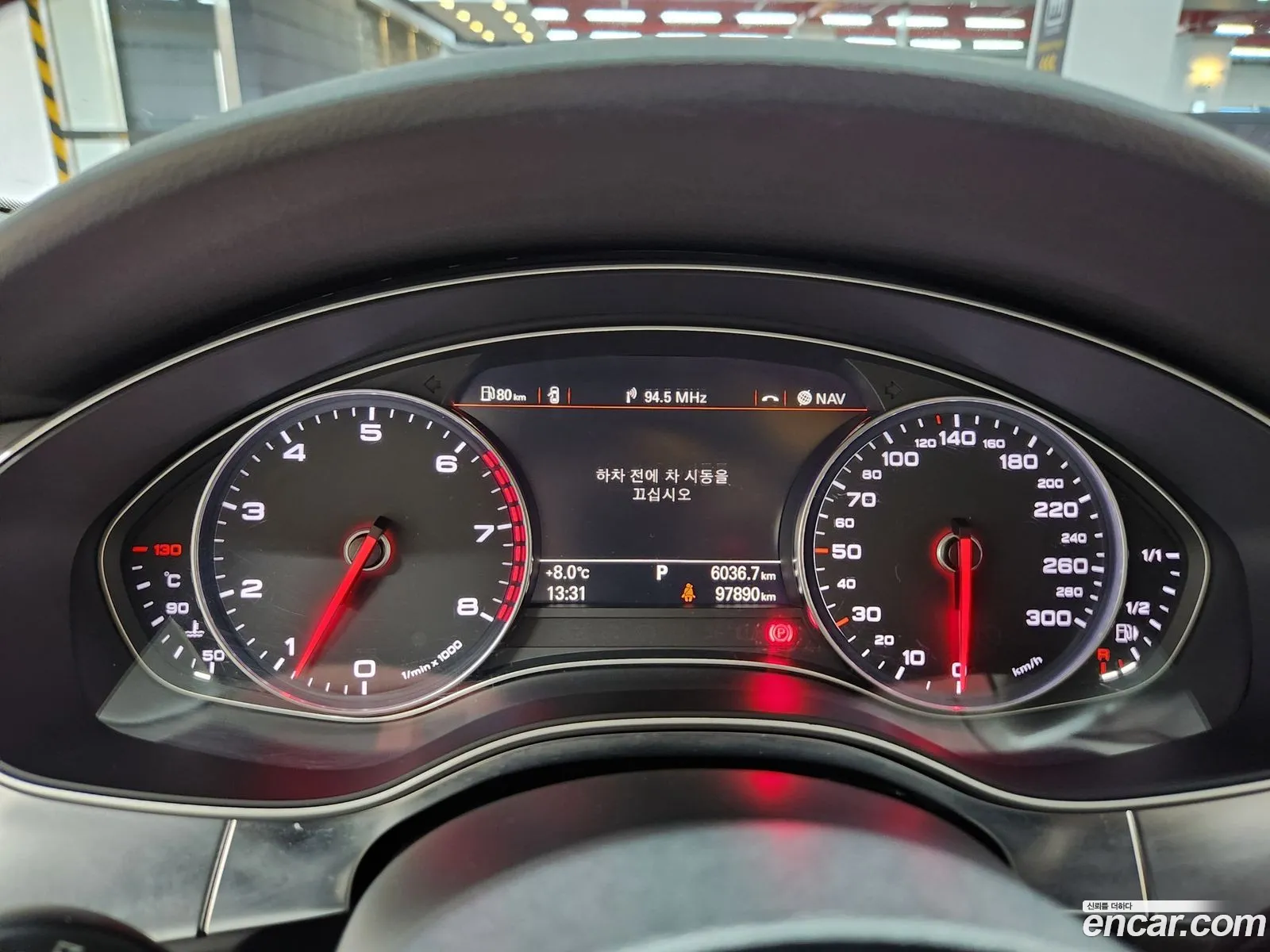 Audi A6 2014 — 7