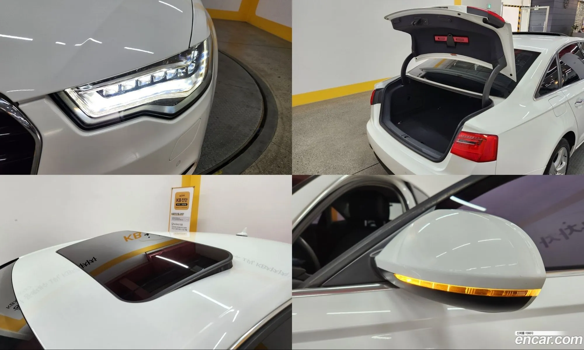 Audi A6 2014 — 17