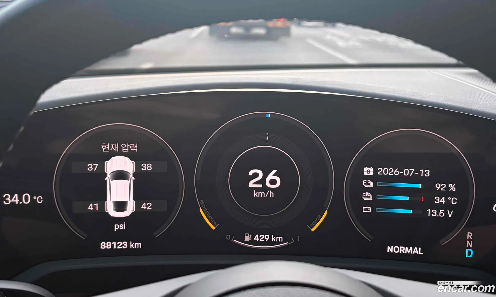 Porsche Taycan 2022 — 4