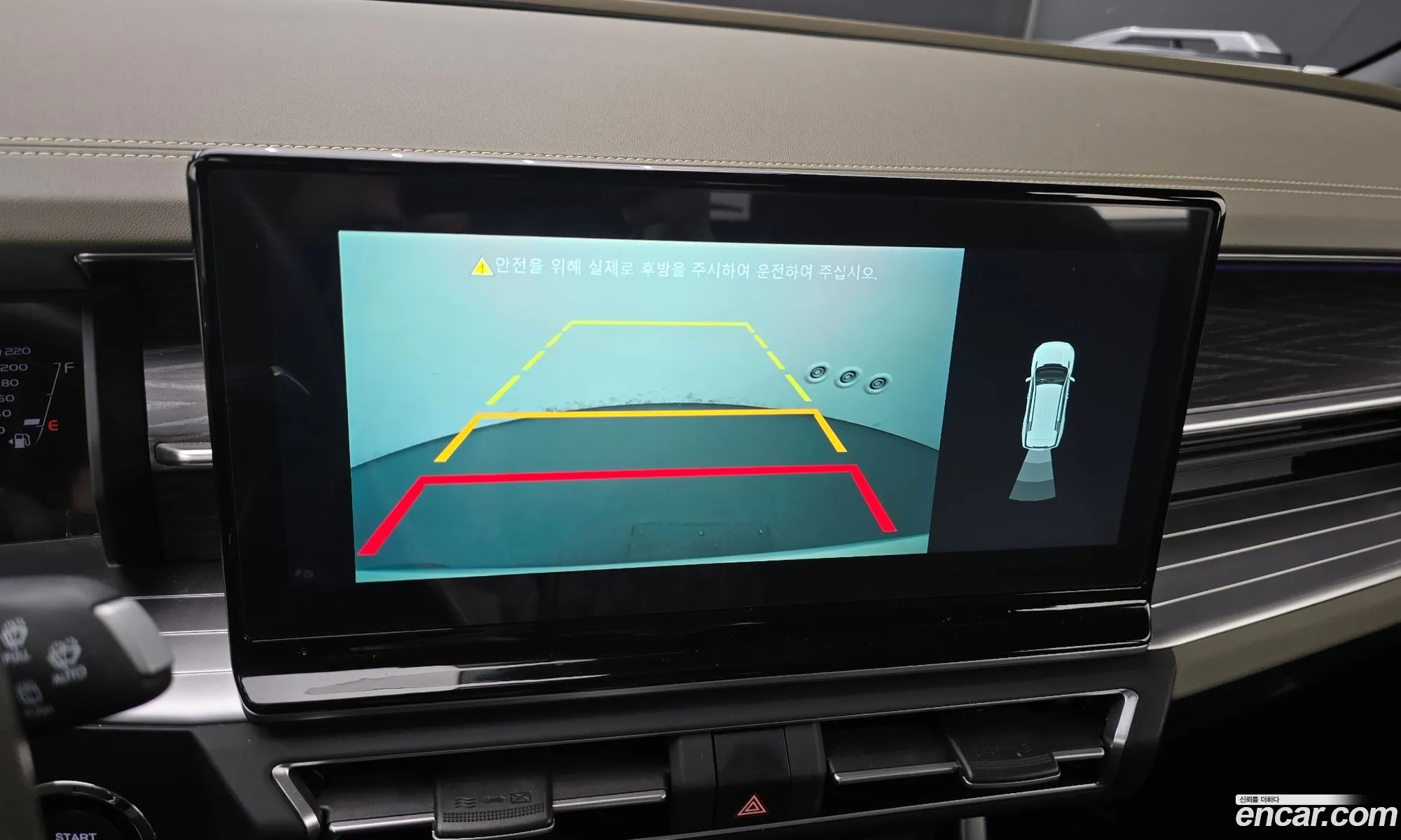 KG Mobility (SsangYong) Torres 2023 — 13