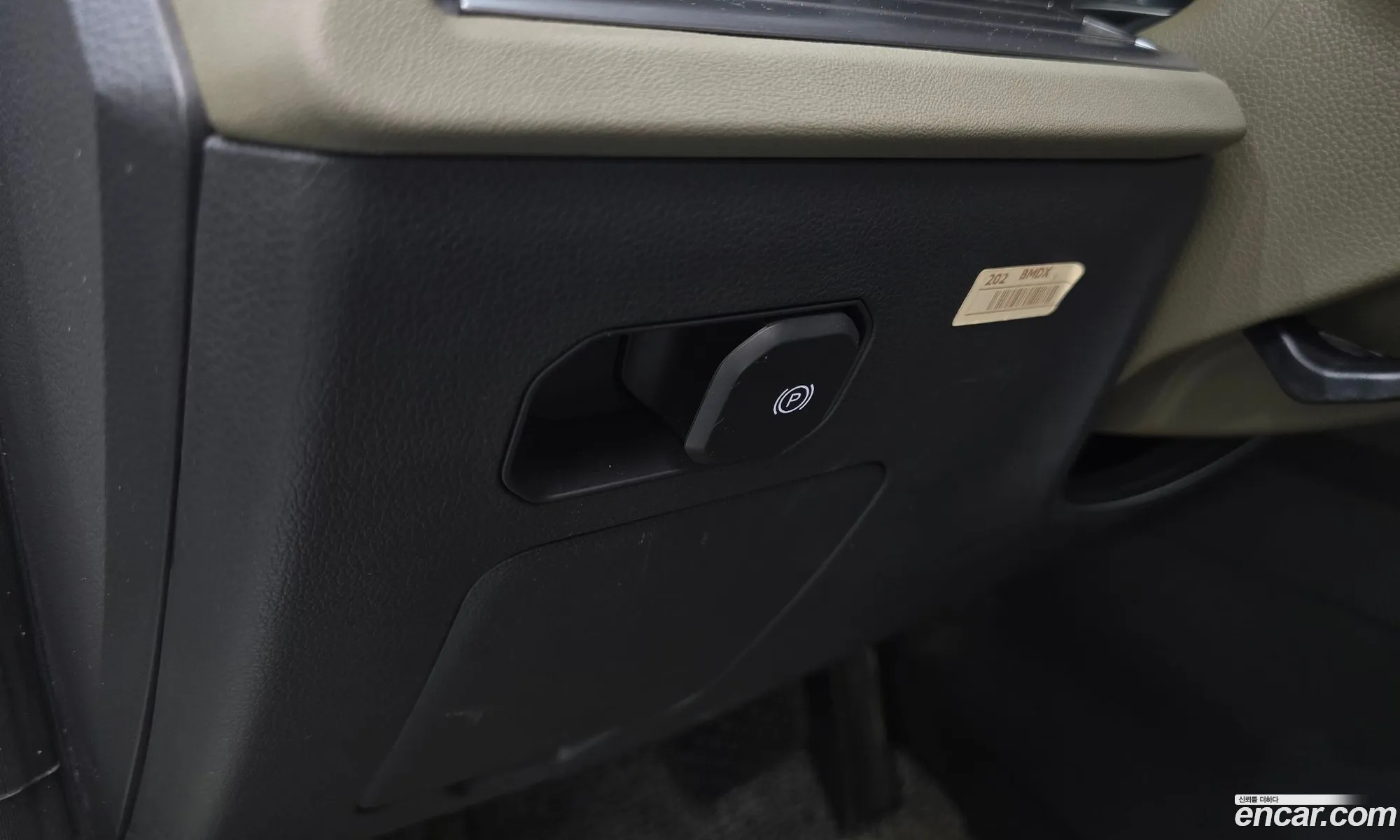 KG Mobility (SsangYong) Torres 2023 — 14