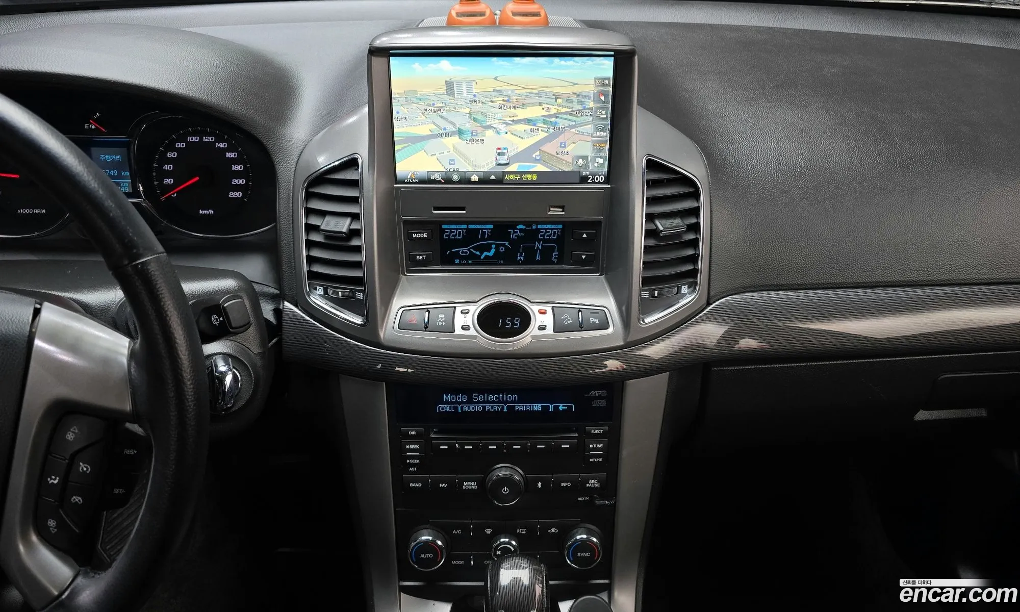 Chevrolet (GM Daewoo) Captiva 2013 — 3