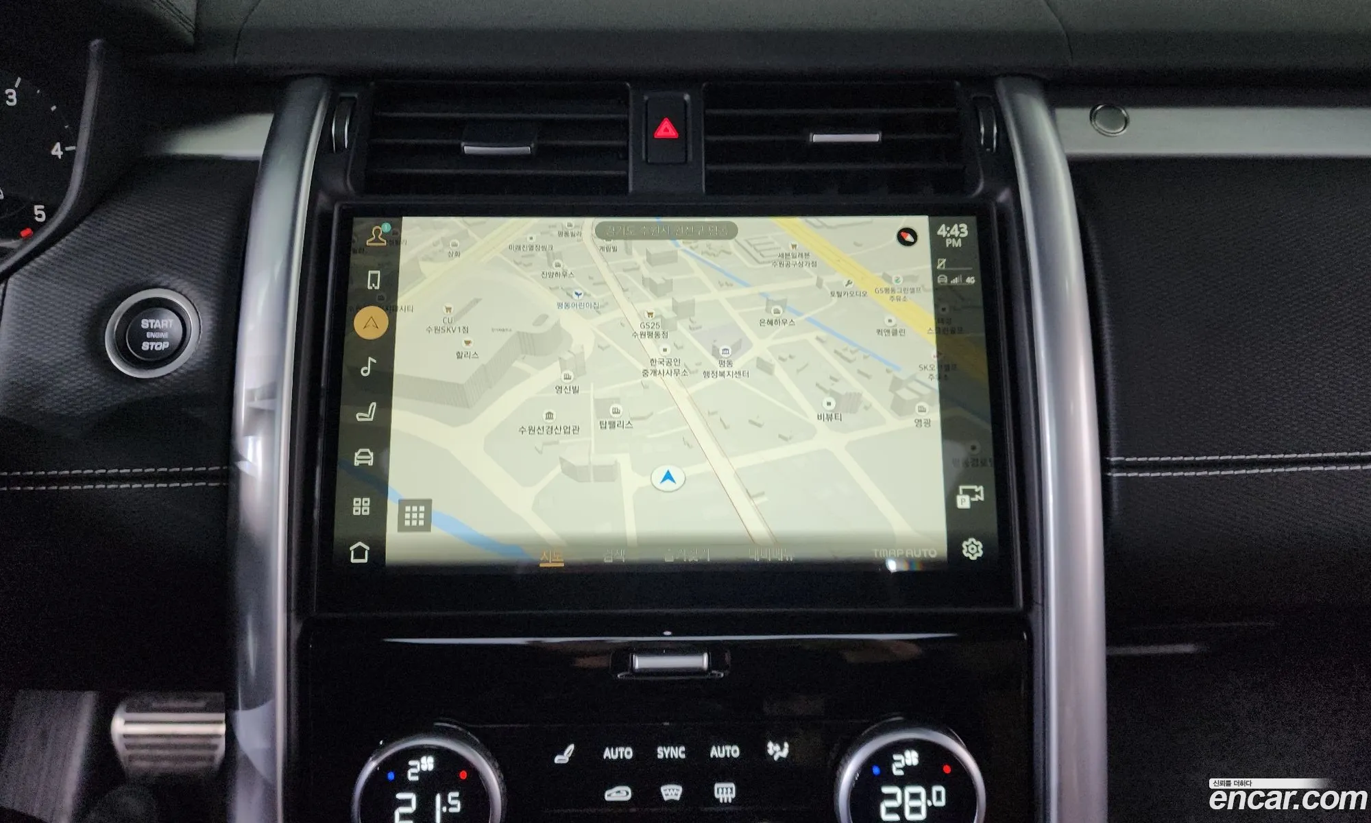 Land Rover Discovery 5 2024 SALRA2BW111111111 — 18