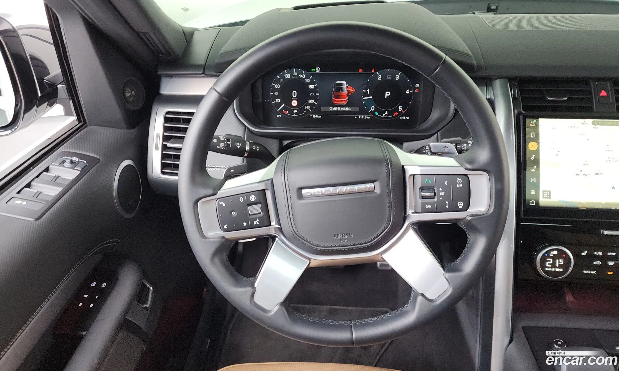 Land Rover Discovery 5 2024 SALRA2BW111111111 — 13