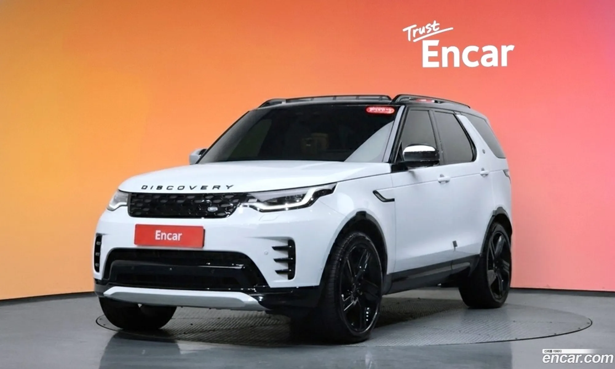 Land Rover Discovery 5 2024 SALRA2BW111111111 — 10