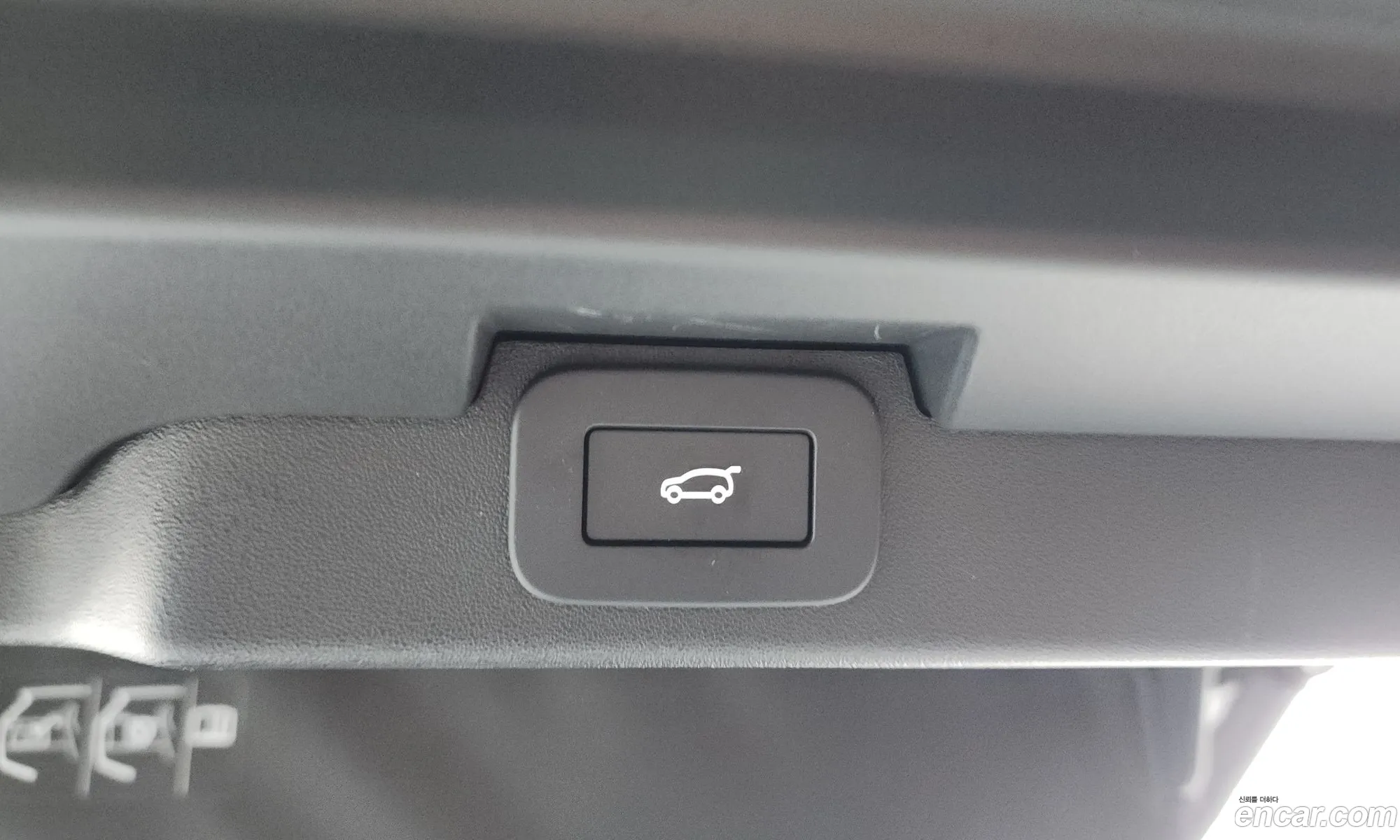 Land Rover Discovery 5 2024 SALRA2BW111111111 — 15
