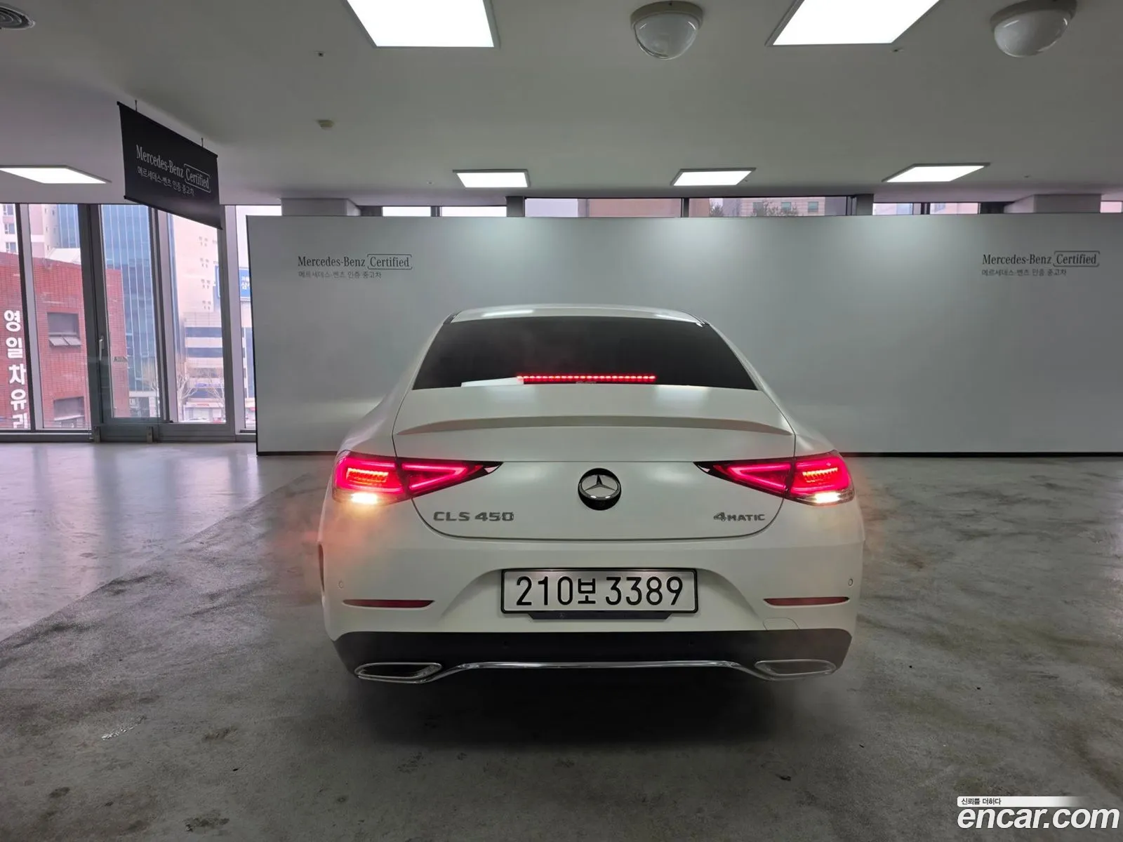 Mercedes-Benz CLS-Class C257 2022 — 17