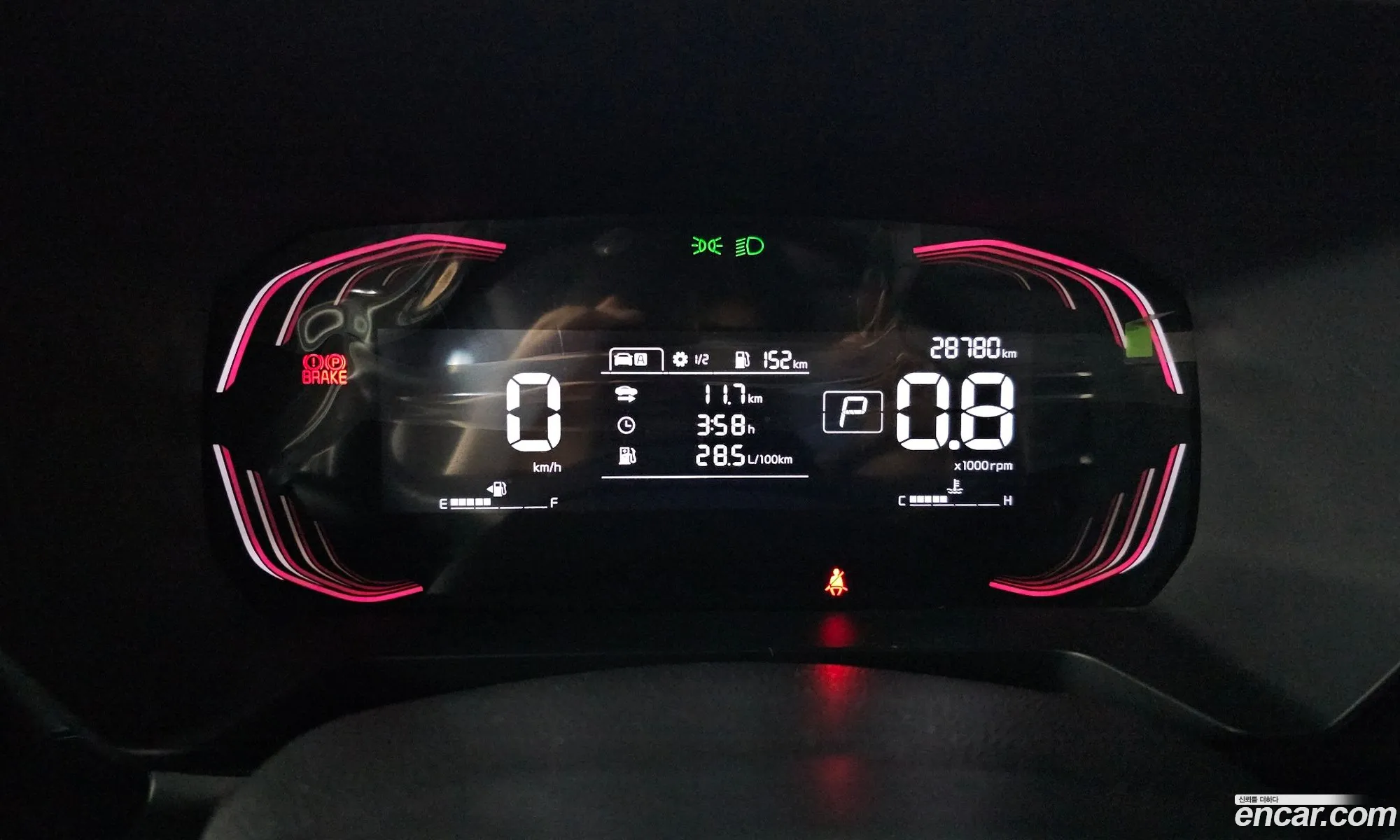 Kia Kia Ray 2023 — 17