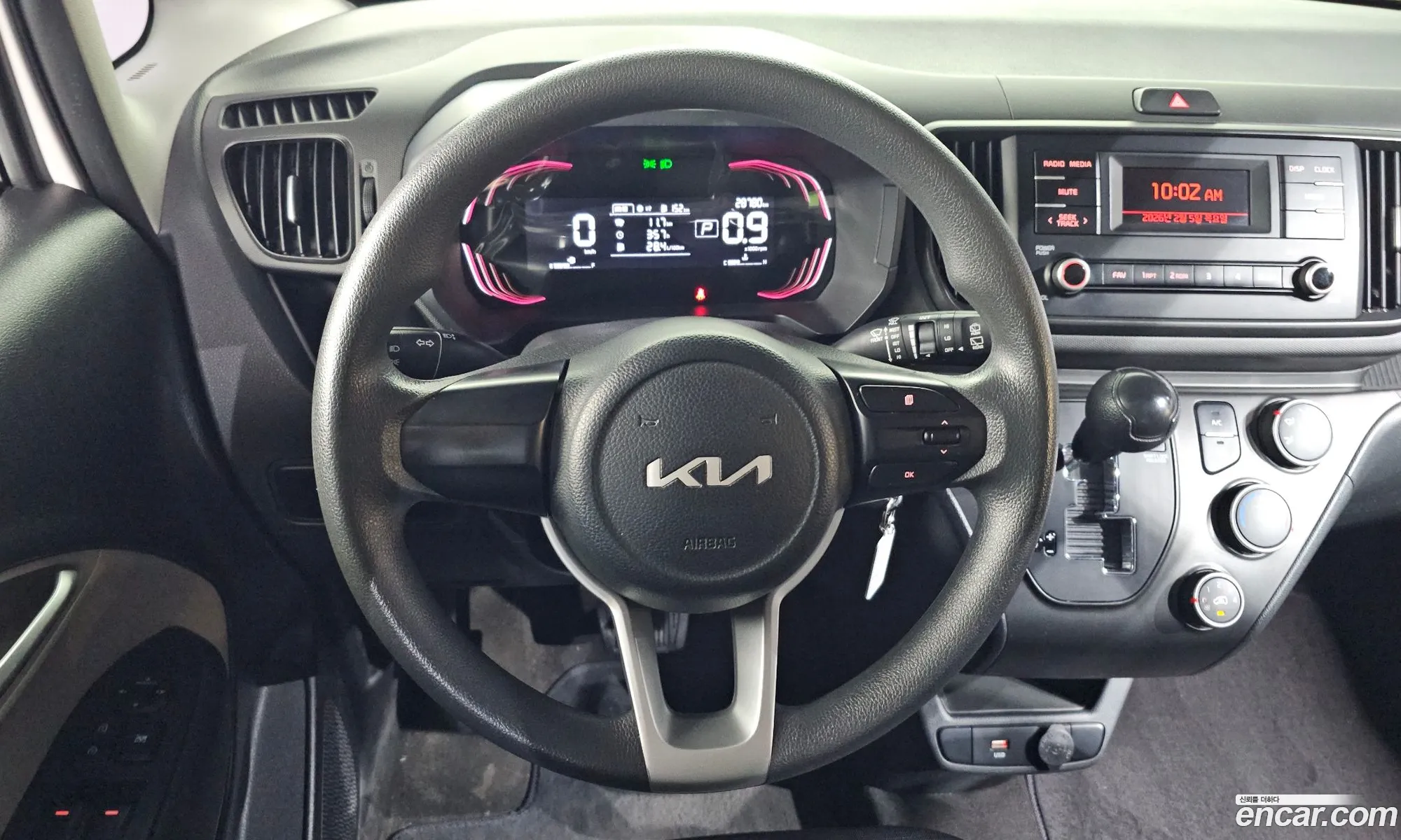 Kia Kia Ray 2023 — 2