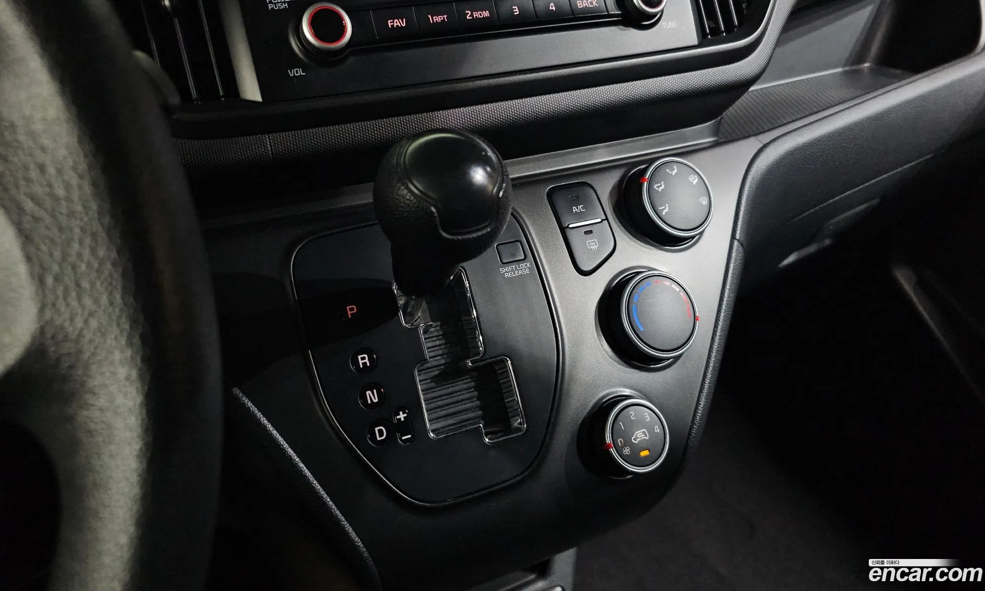 Kia Kia Ray 2023 — 5