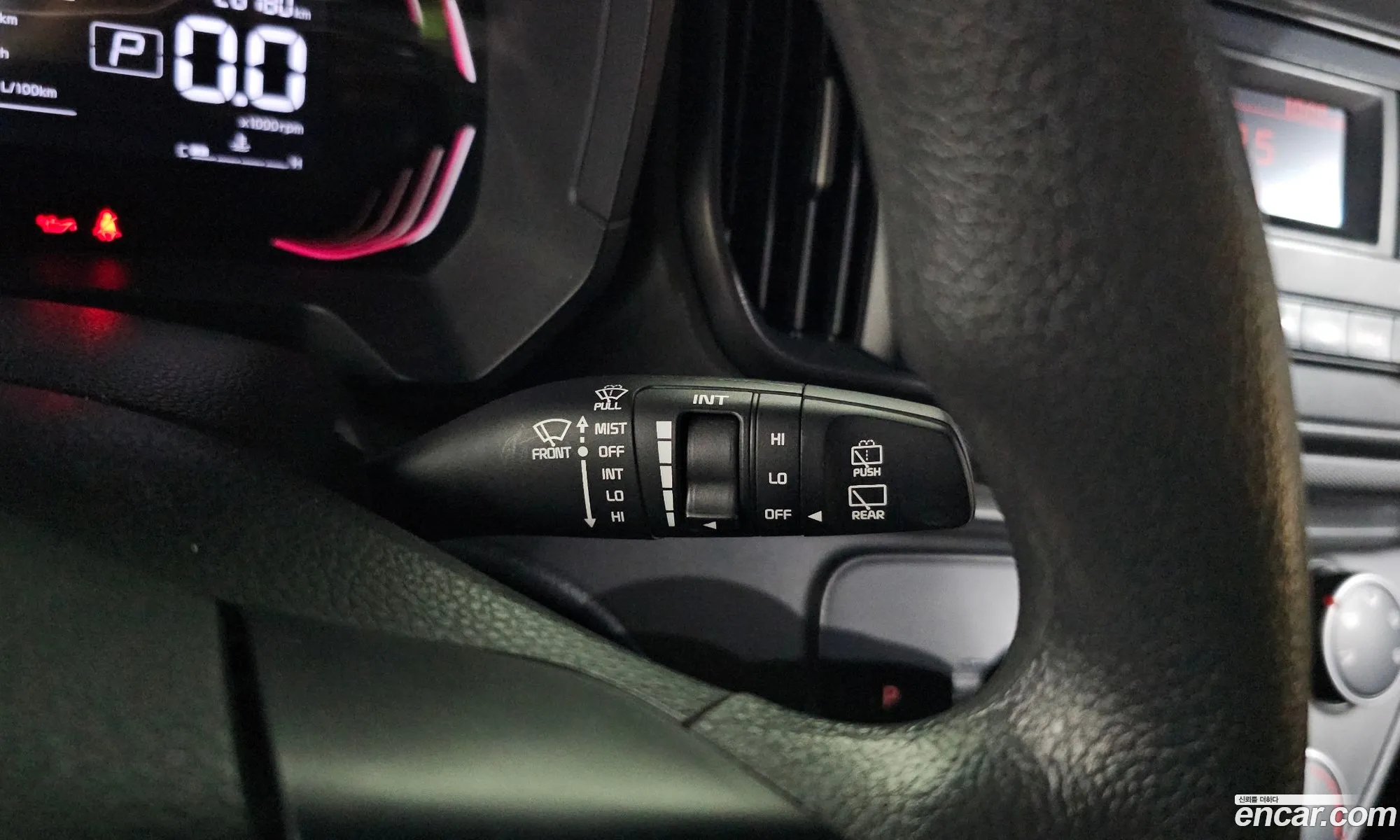Kia Kia Ray 2023 — 12