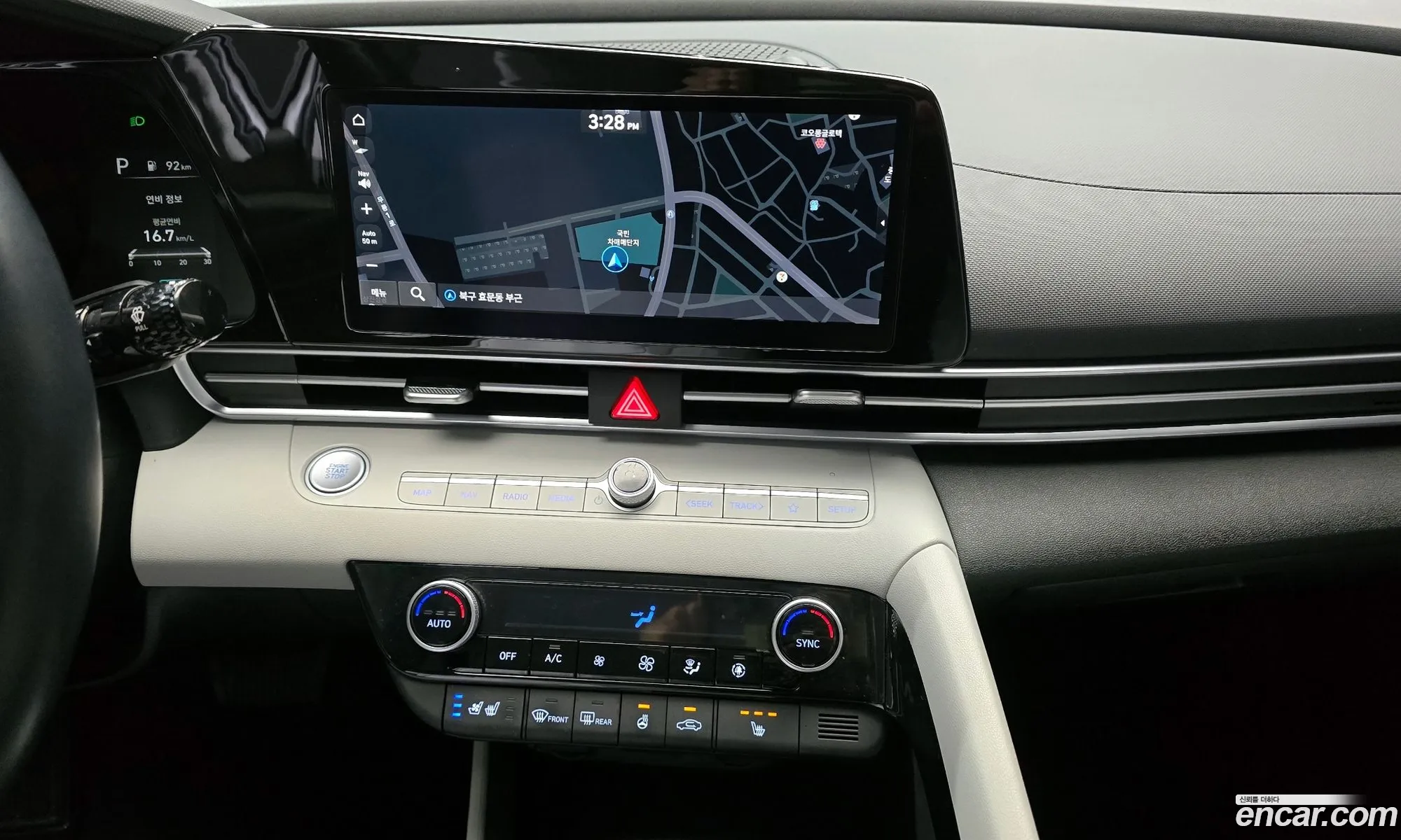 Hyundai Elantra 2021 — 13