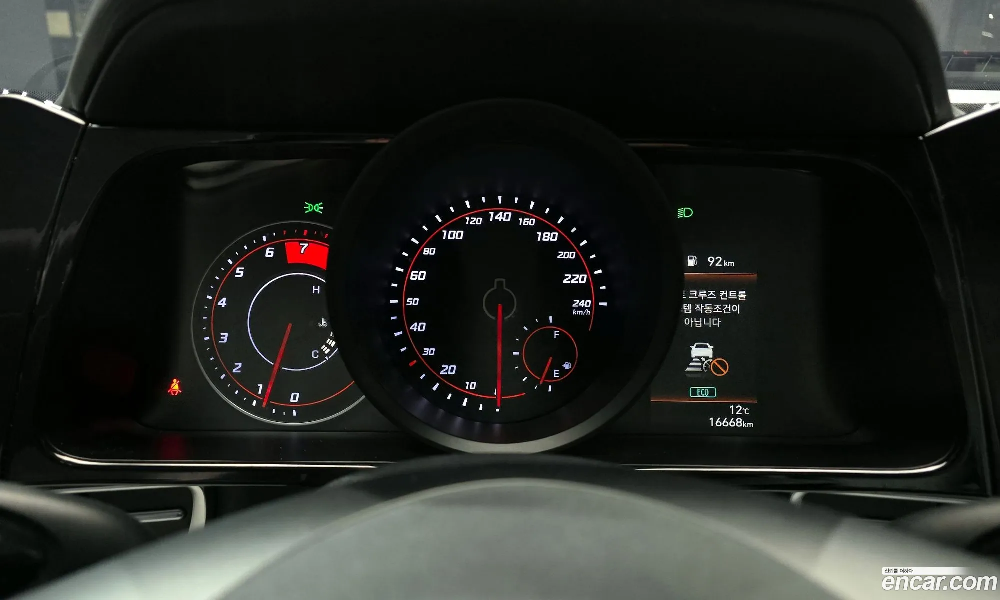 Hyundai Elantra 2021 — 5