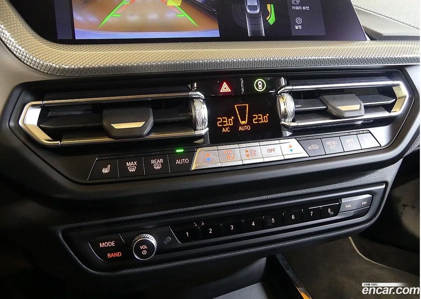 BMW 2 Series Gran Coupe 2024 — 5