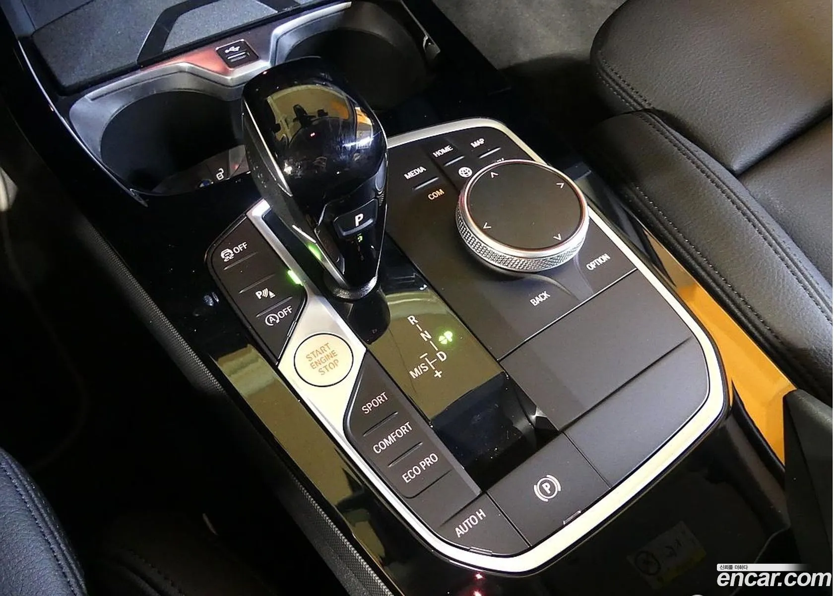 BMW 2 Series Gran Coupe 2024 — 3