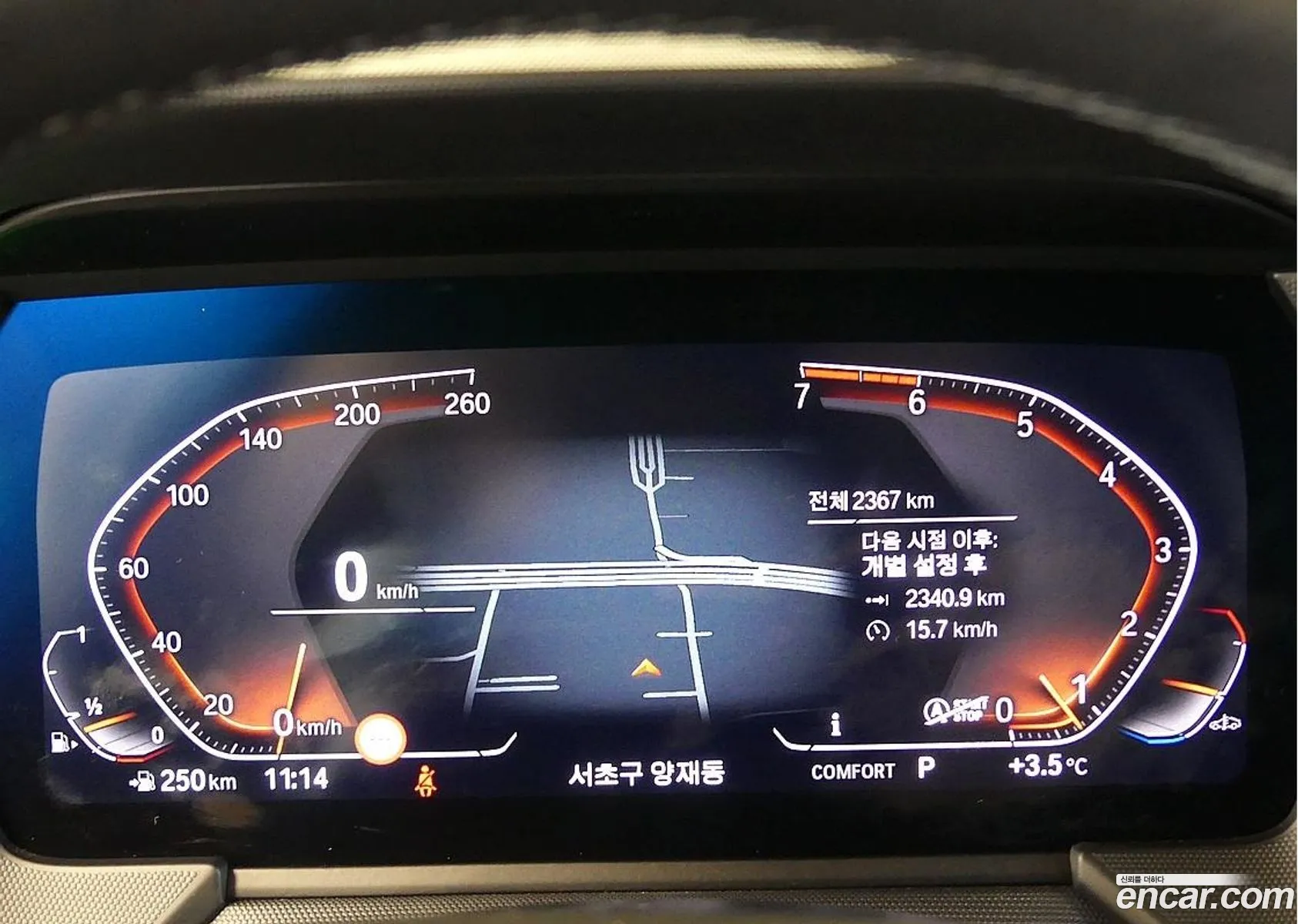 BMW 2 Series Gran Coupe 2024 — 2