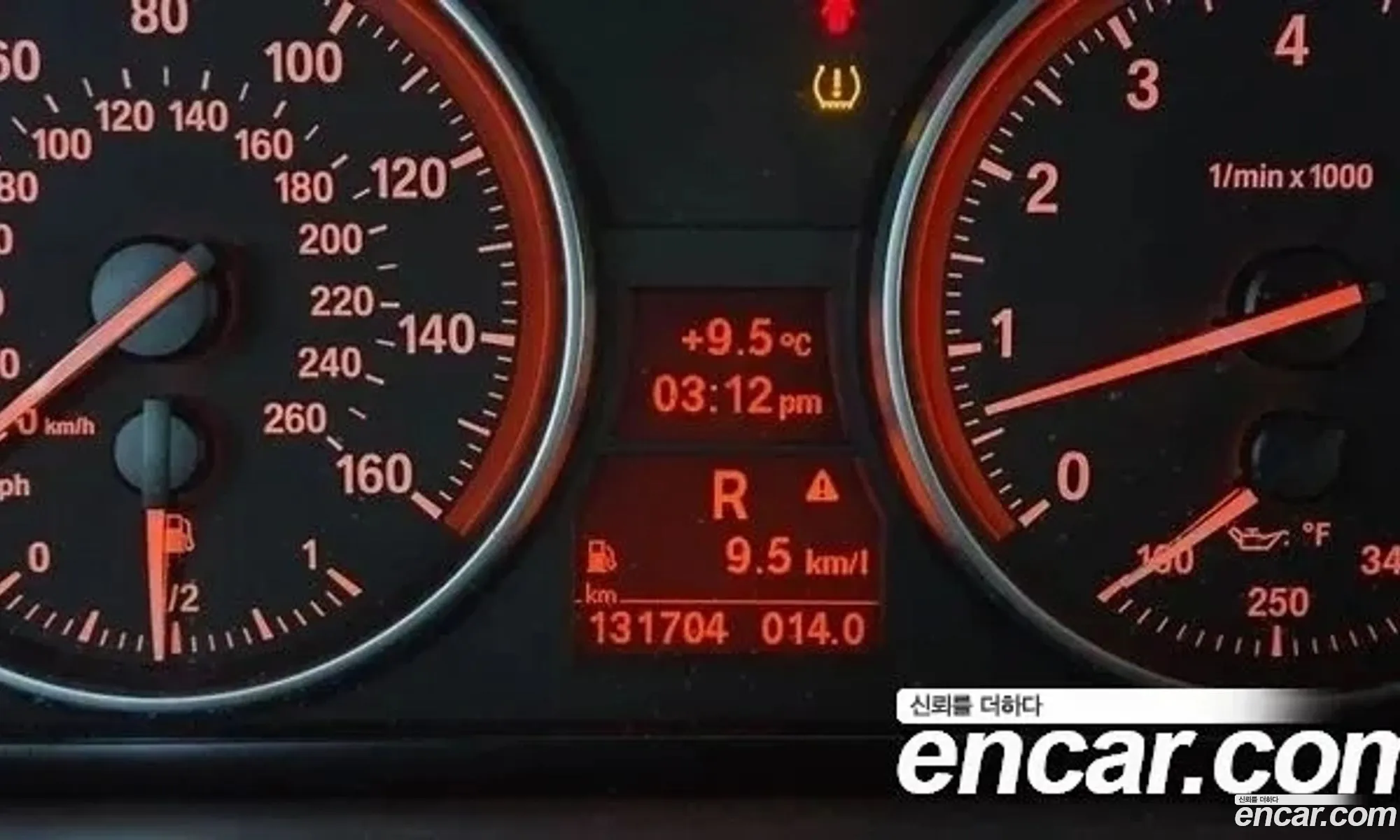BMW 3 Series 2008 — 20