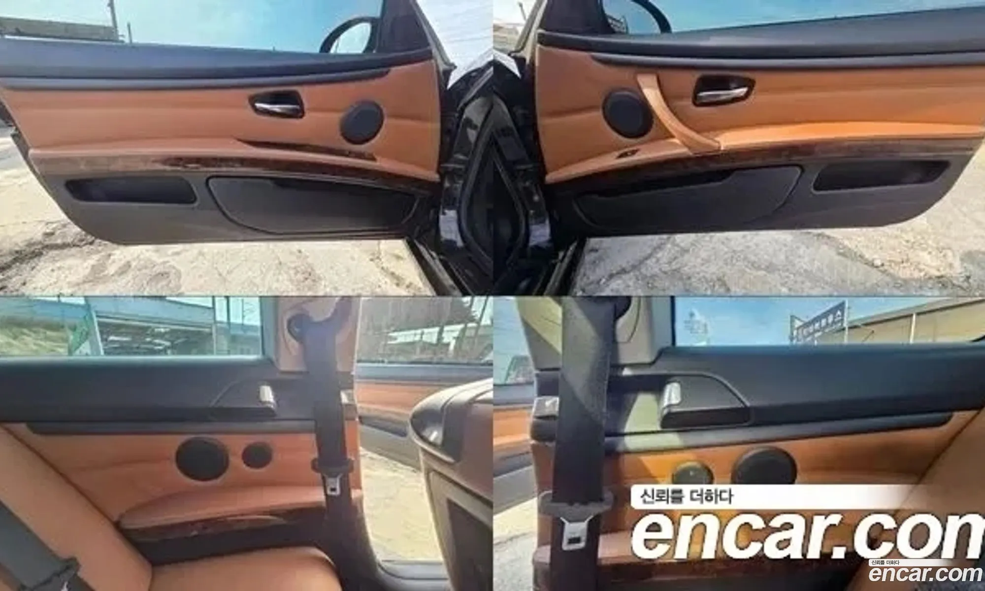 BMW 3 Series 2008 — 16