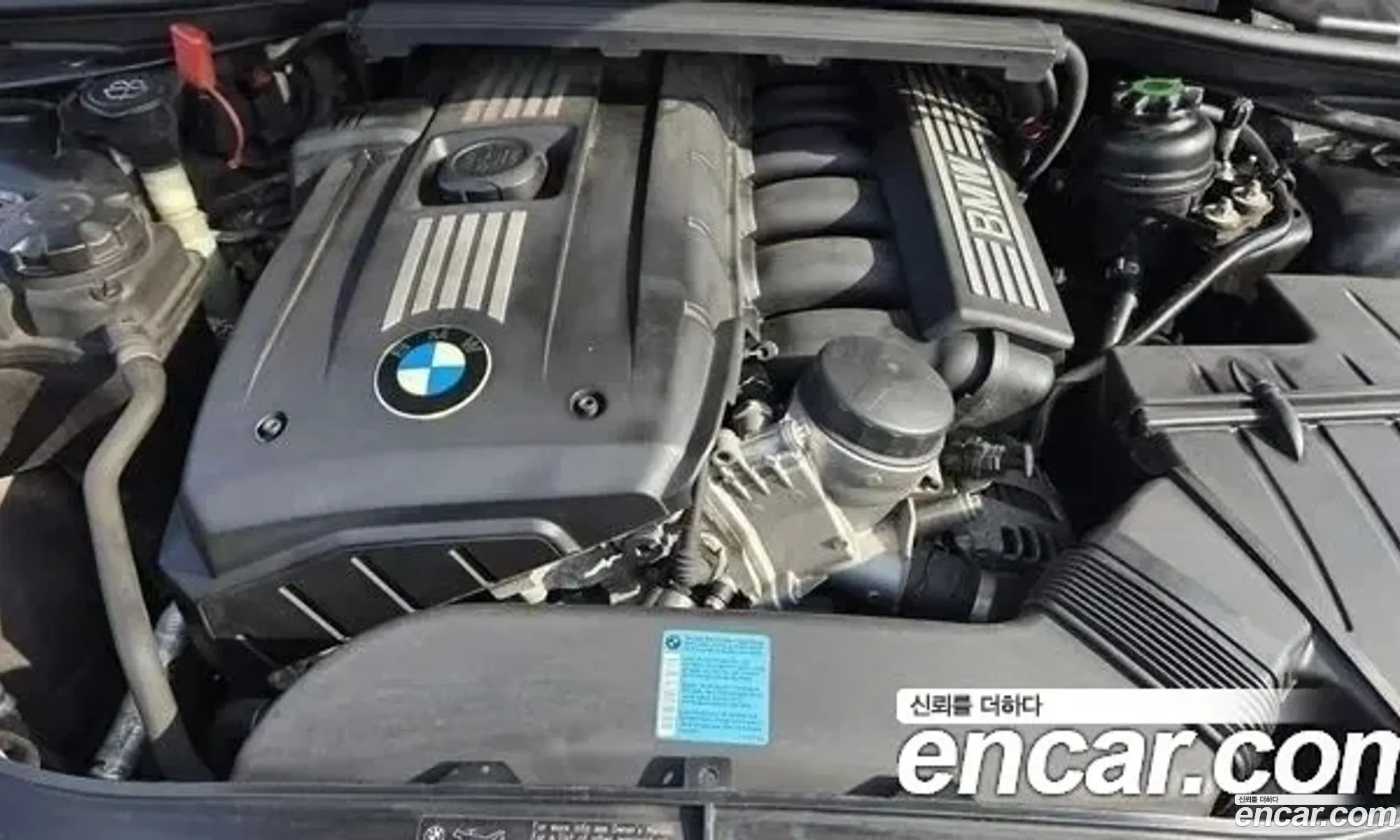 BMW 3 Series 2008 — 15