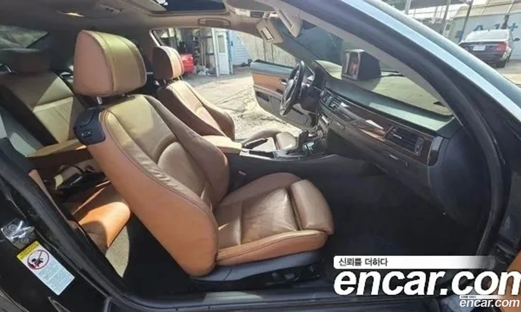BMW 3 Series 2008 — 5
