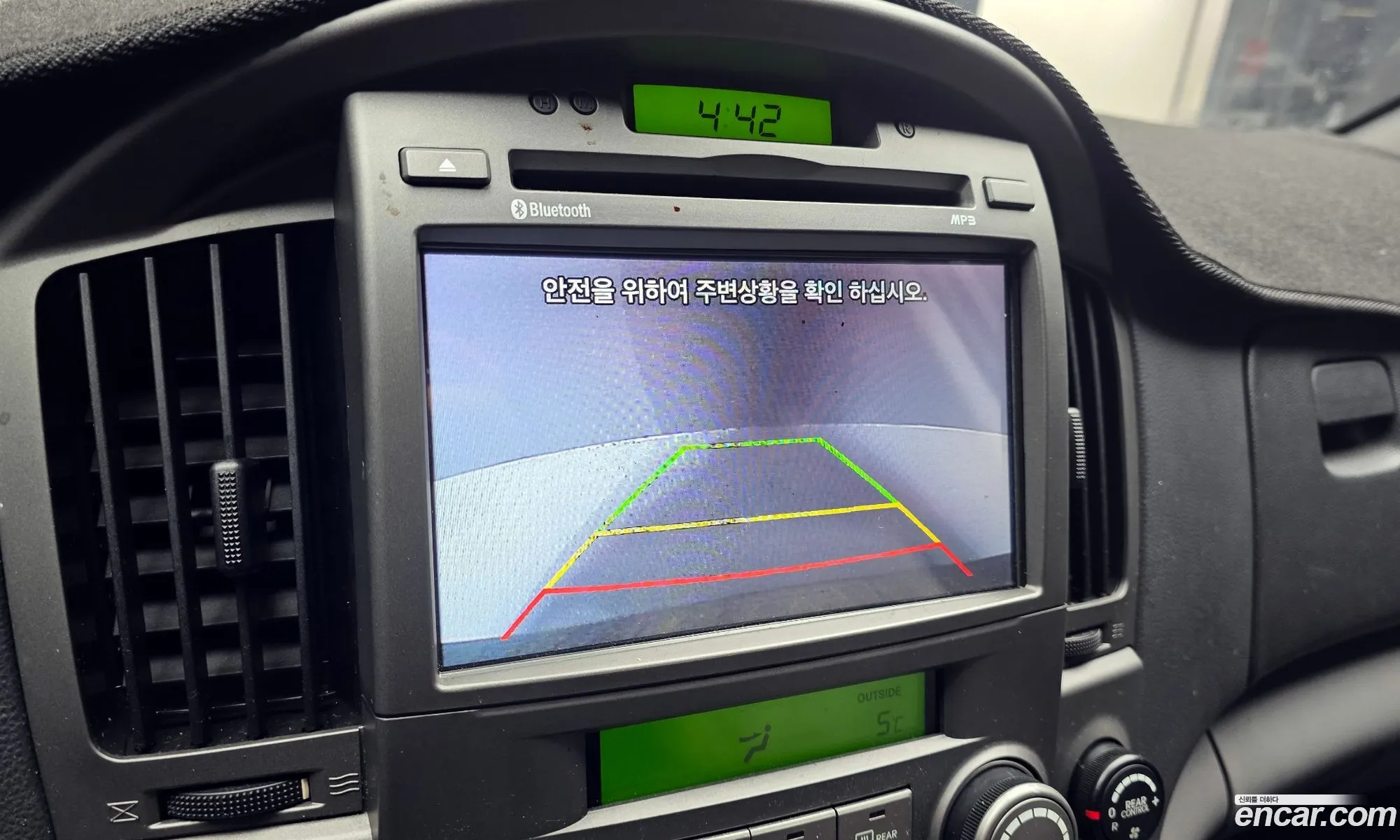 Hyundai Grand Starex 2014 — 14