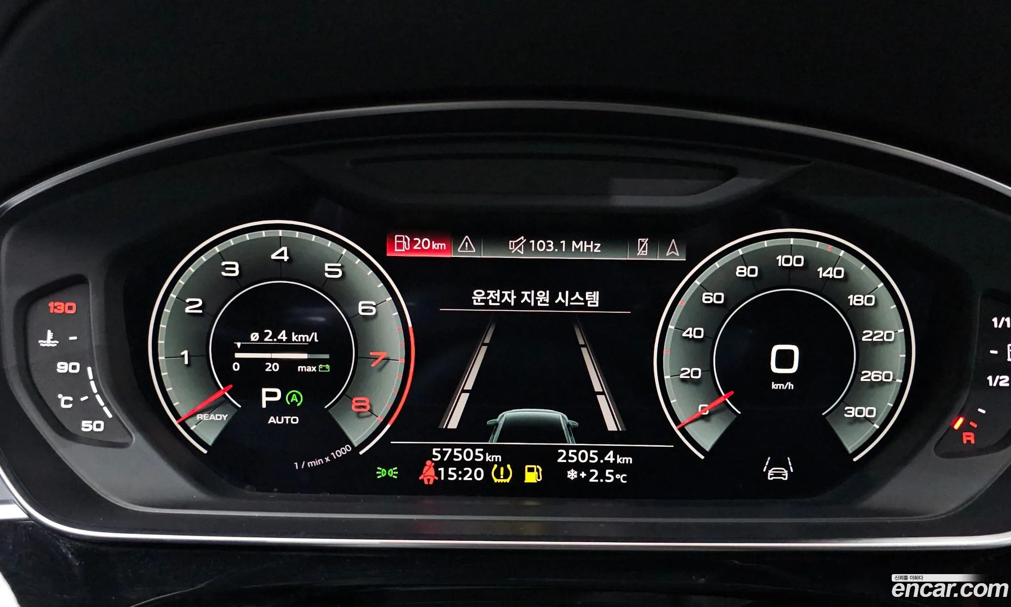 Audi A8 2021 WAUZZZF85MN037176 — 14