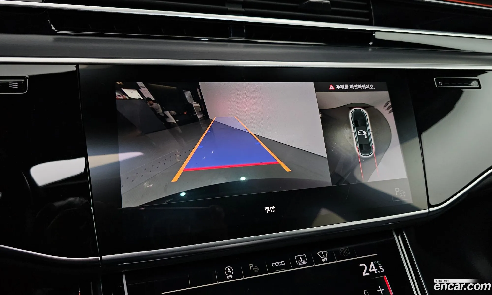 Audi A8 2021 WAUZZZF85MN037176 — 15