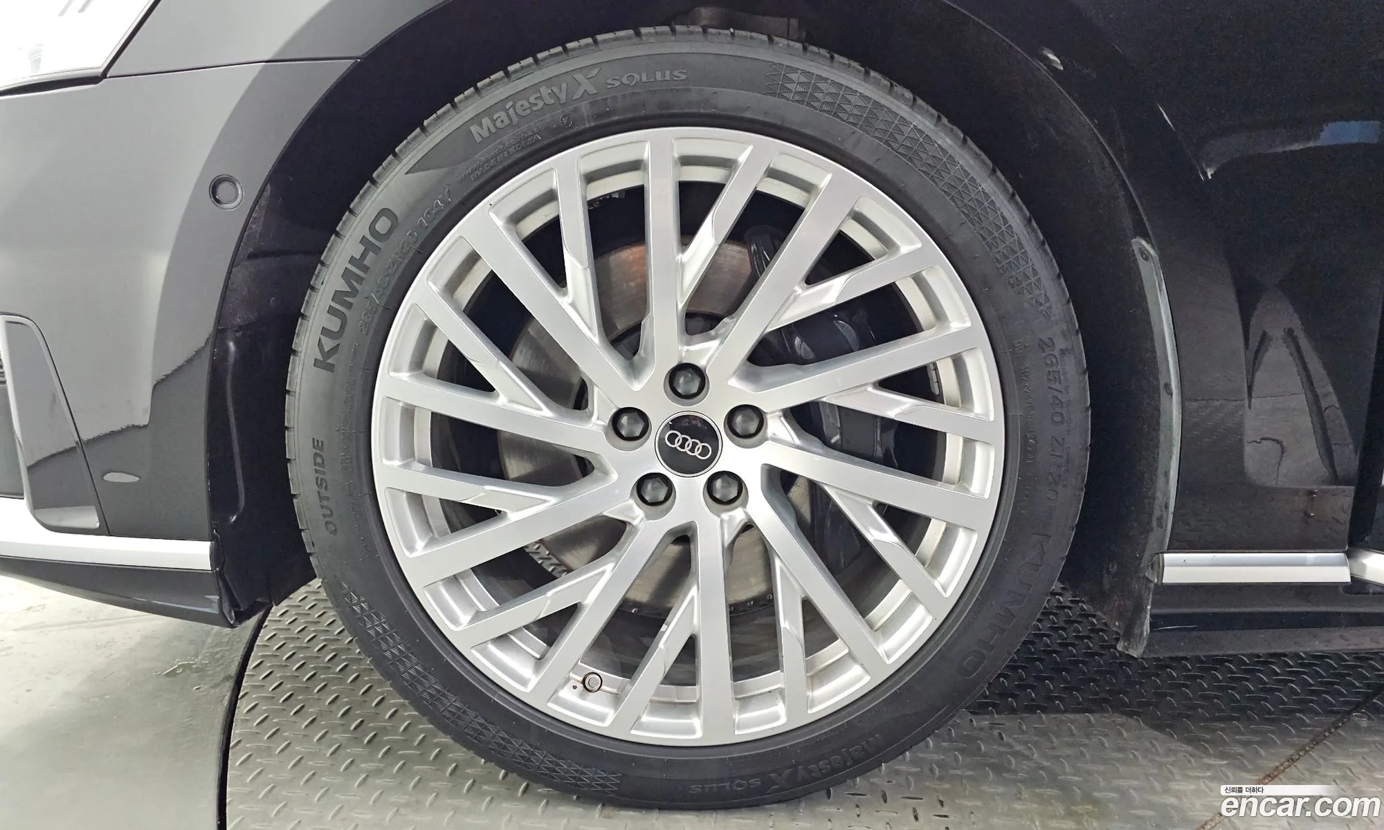 Audi A8 2021 WAUZZZF85MN037176 — 7