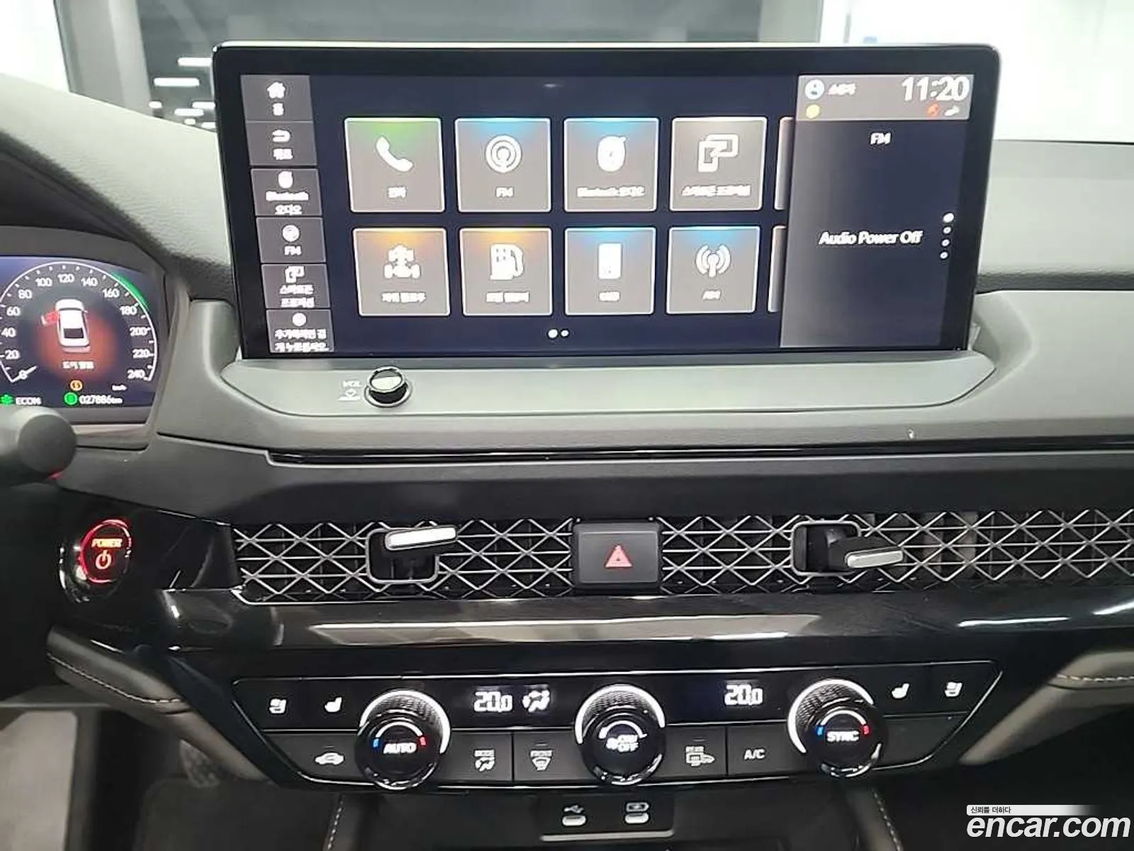 Honda Accord 1 2023 — 2