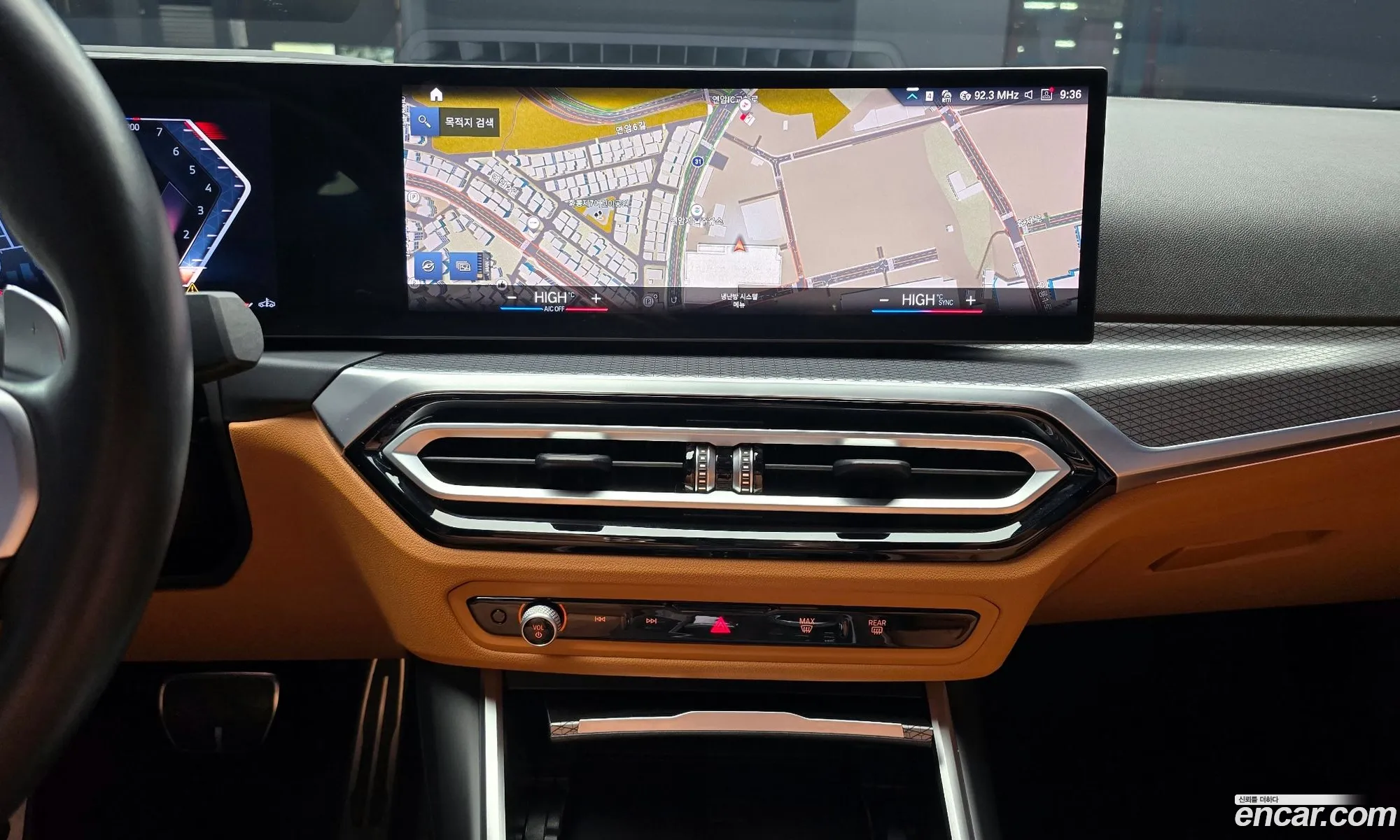 BMW 3 Series 2023 — 17
