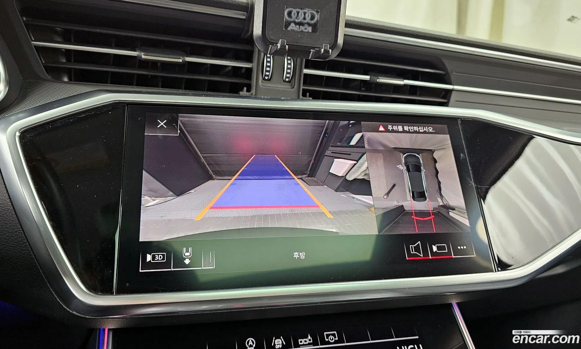 Audi A6 2019 WAUZZZF22KN132500 — 15