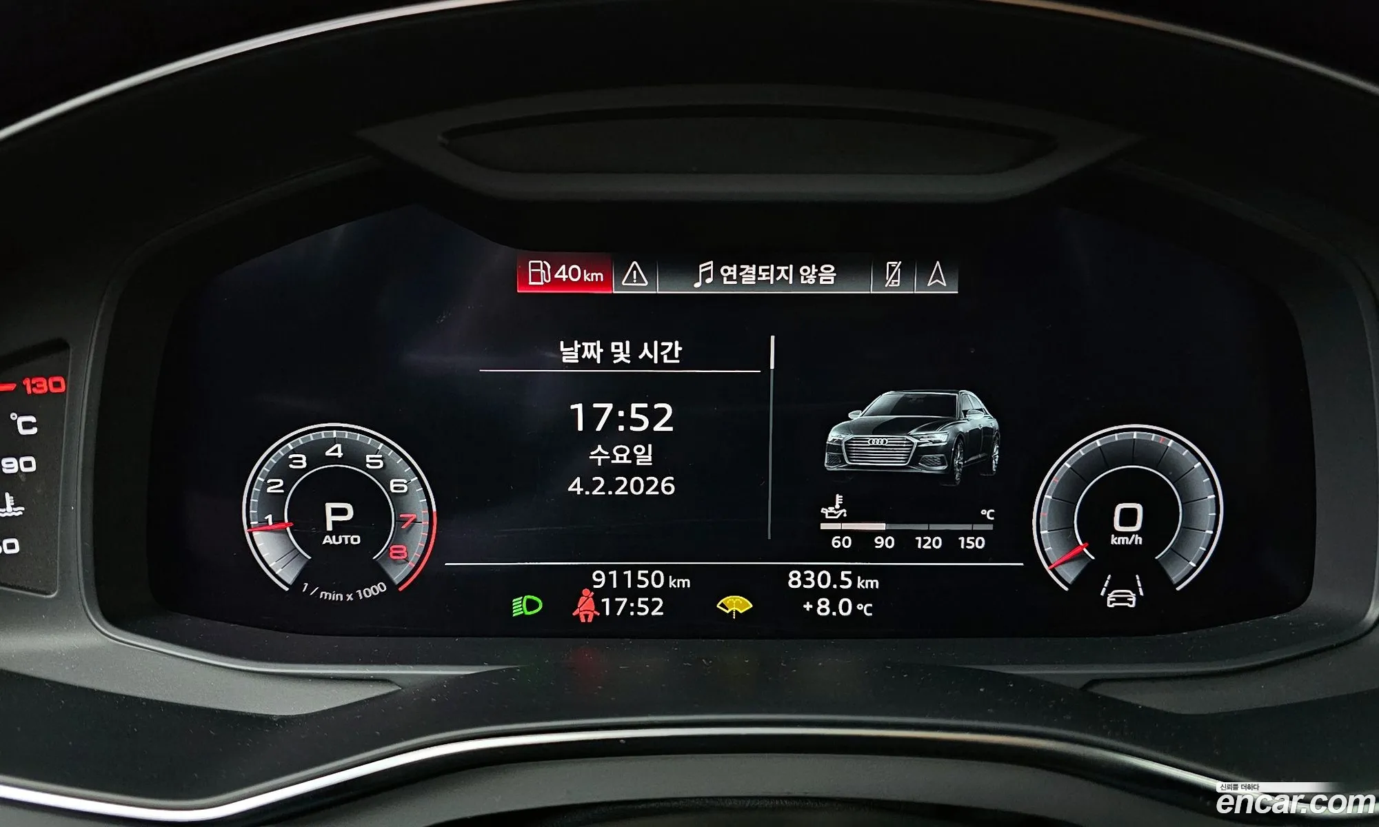 Audi A6 2019 WAUZZZF22KN132500 — 8