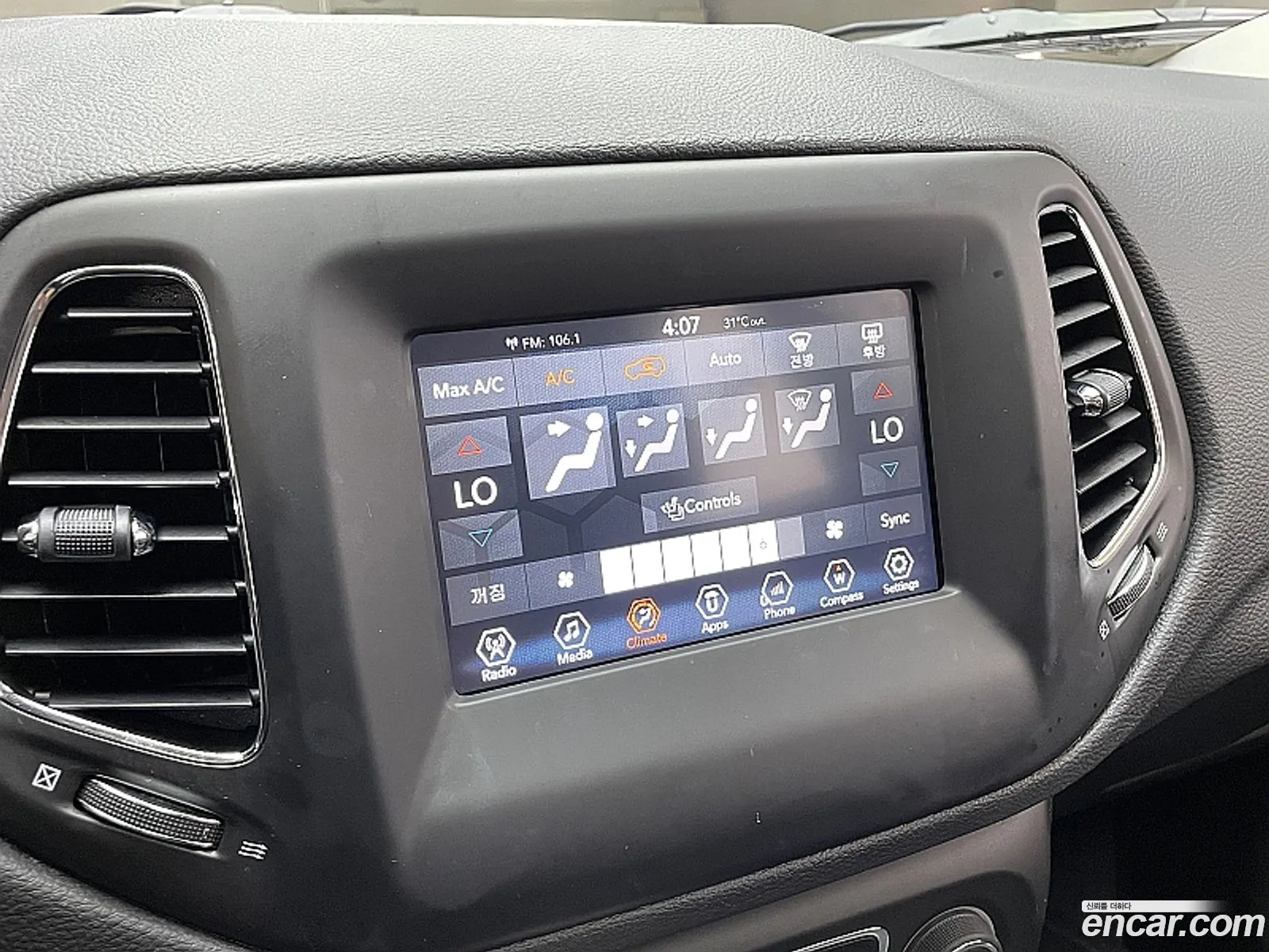 Jeep Compass 2018 — 13