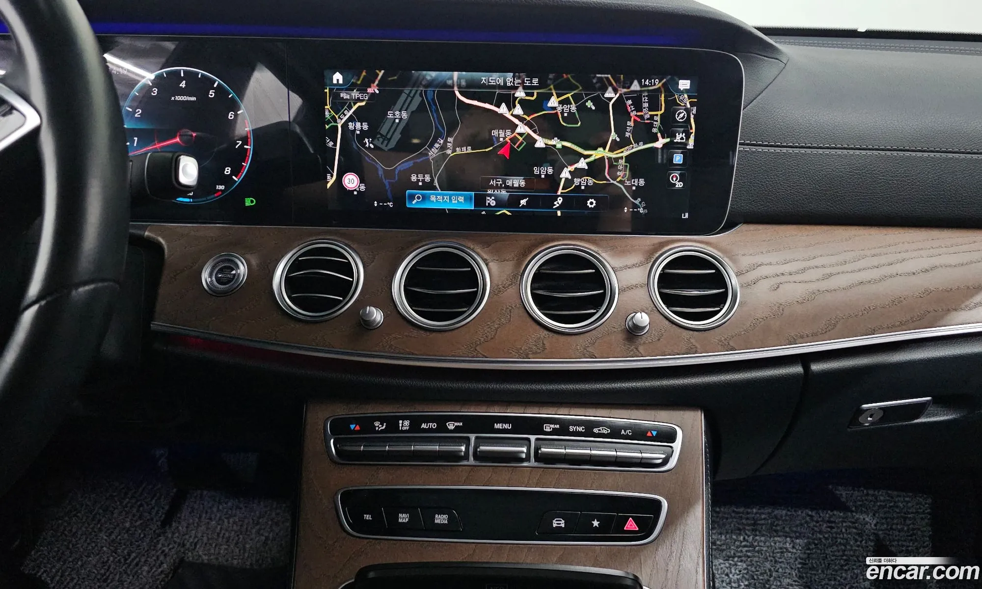 Mercedes-Benz E-Class W213 2021 — 7