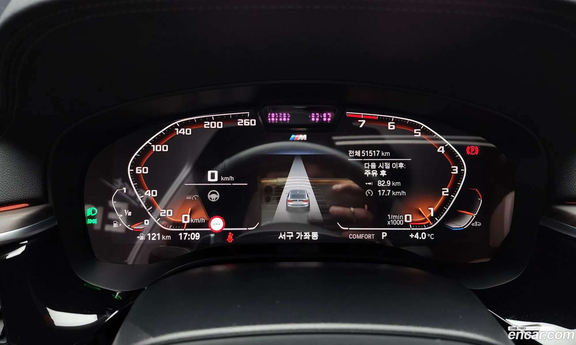 BMW 6 Series GT 2021 WBA61CC0XMCG24686 — 9