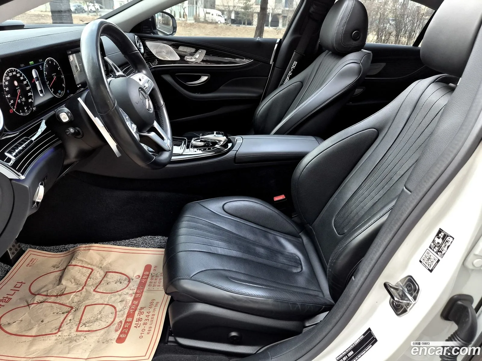 Mercedes-Benz CLS-Class C257 2019 — 5