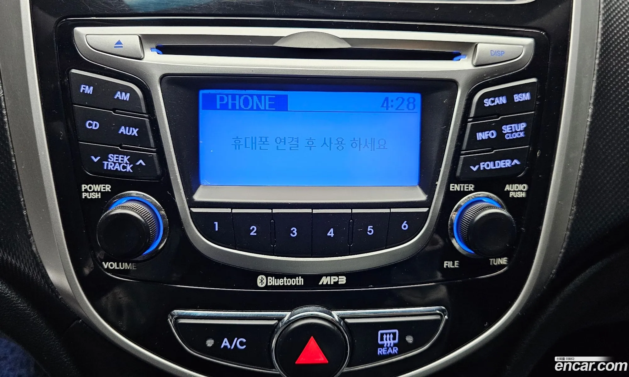 Hyundai Accent 2011 — 16