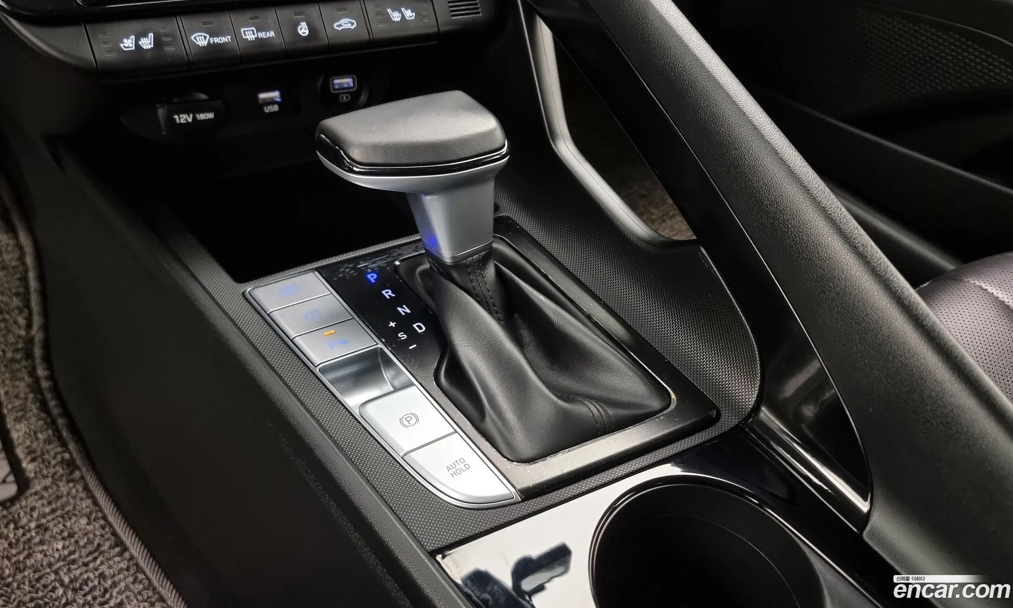 Hyundai Elantra 2021 — 13