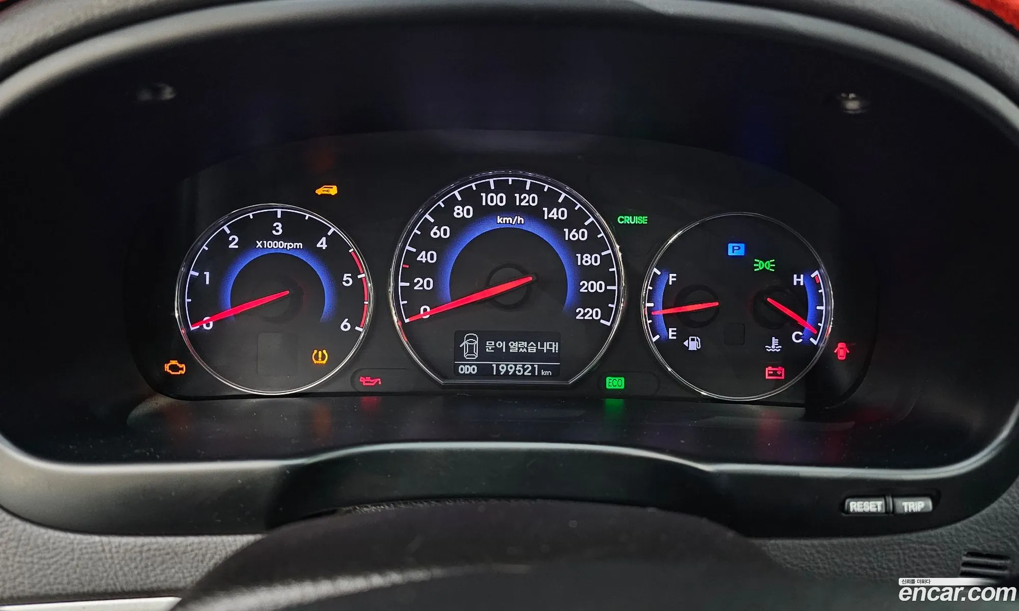 Hyundai Santa Fe CM 2010 — 7