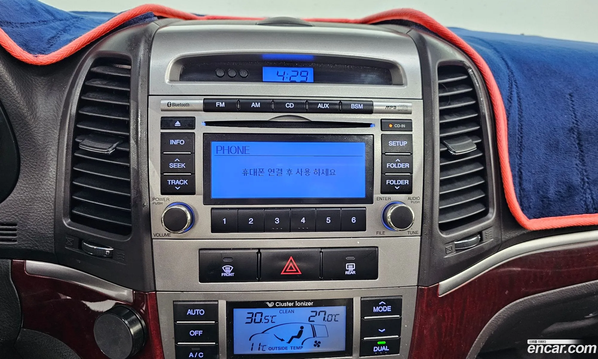 Hyundai Santa Fe CM 2010 — 16